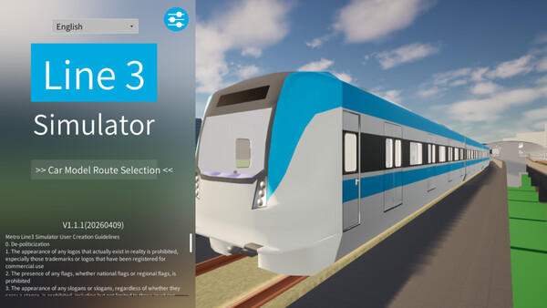 Metro Line 3 Simulator screenshot 1