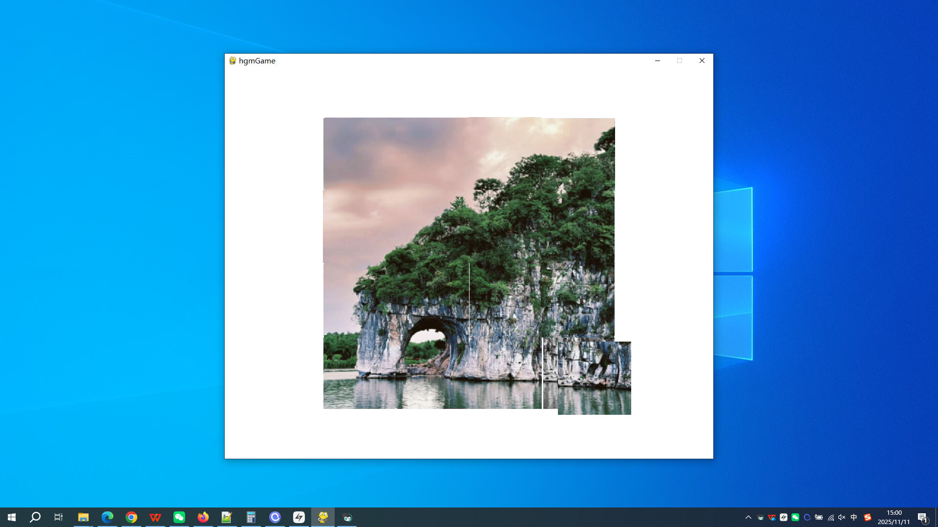Xiangbi Mountain in Guilin city screenshot #3