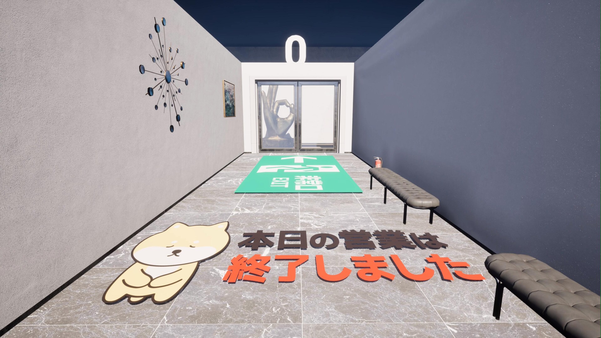 TRUECOLOR screenshot #4