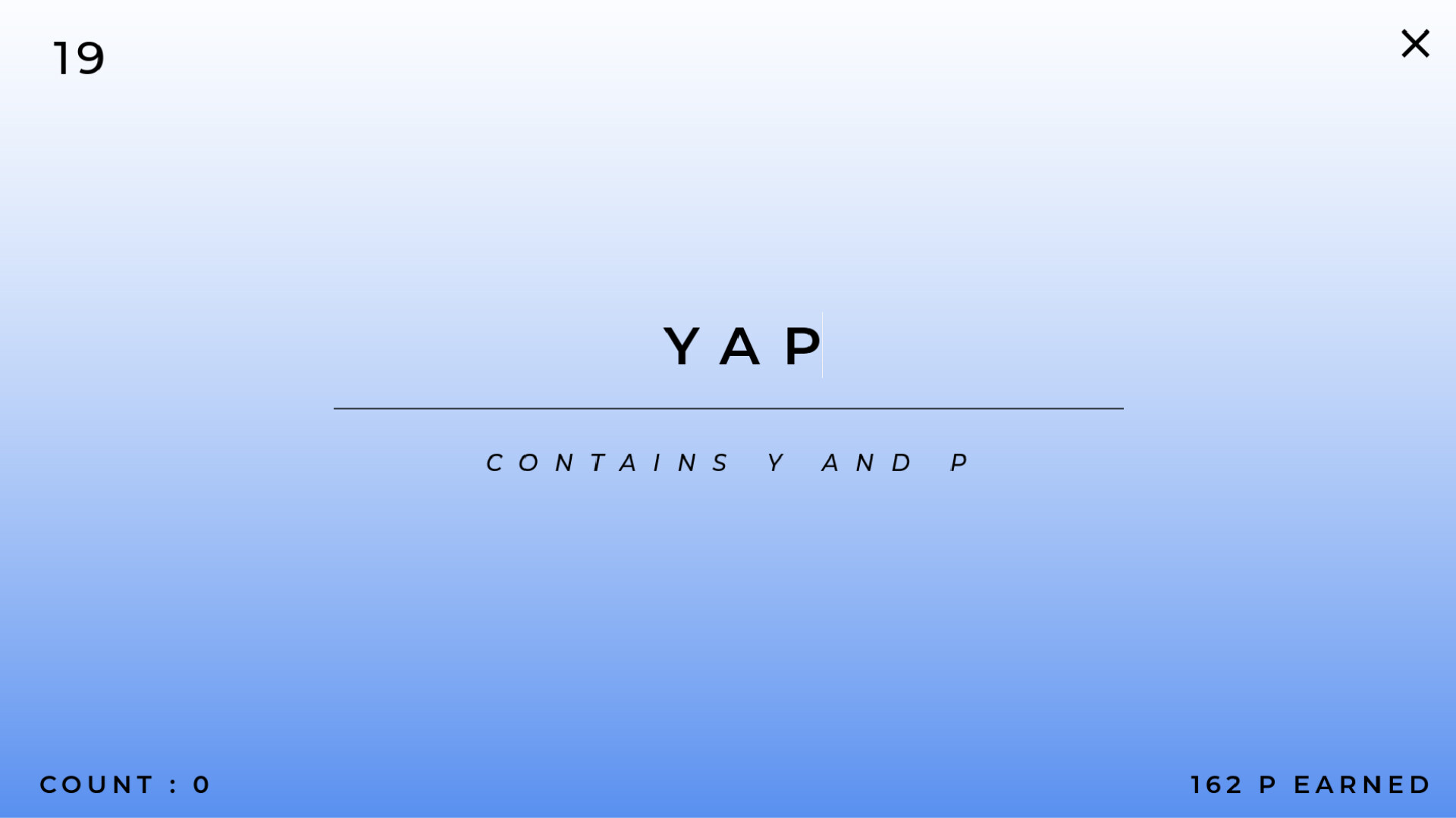 Word95 screenshot #5