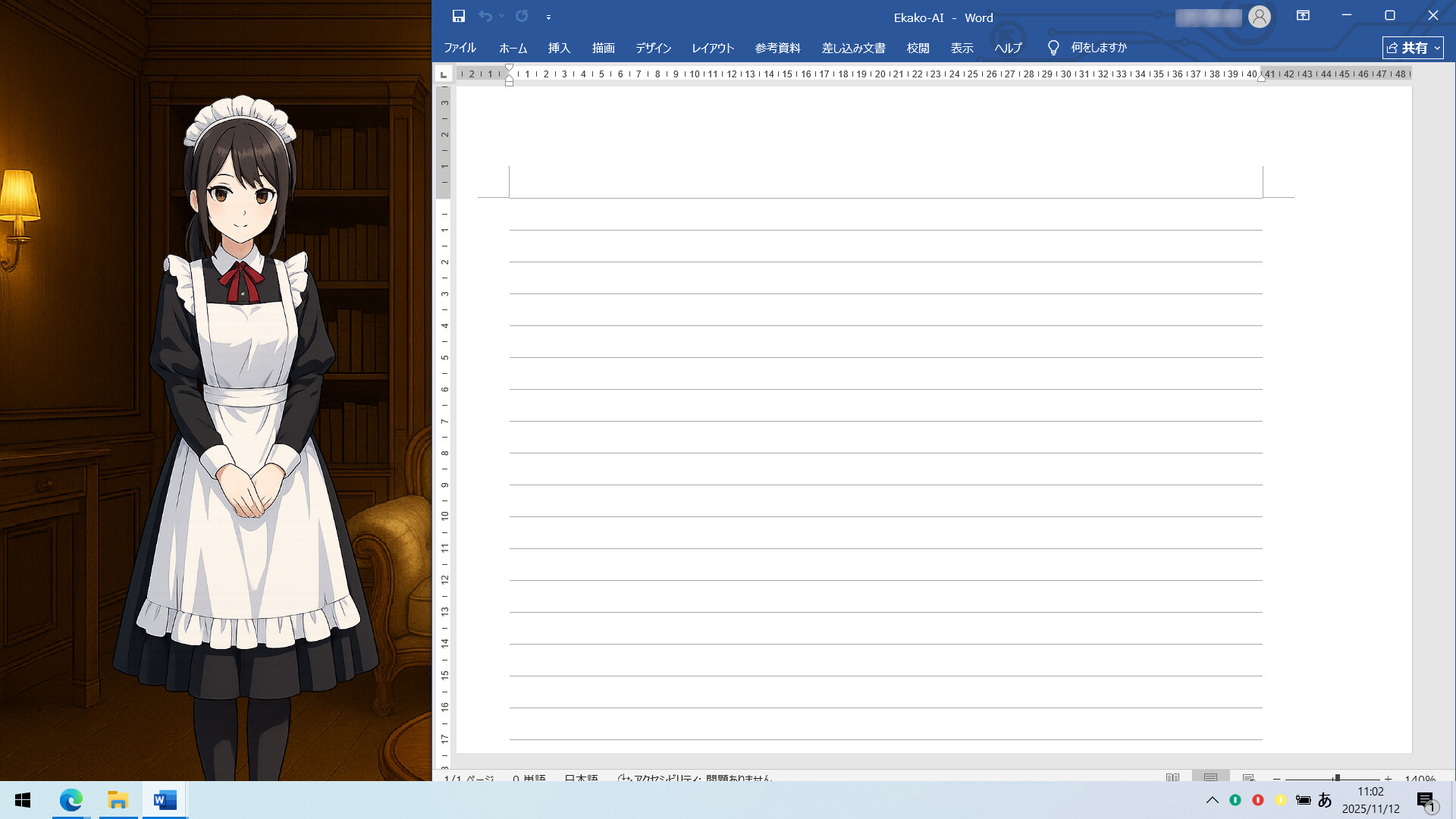 #2. Desktop Character Layout (Steam) 由: Ekako-AI