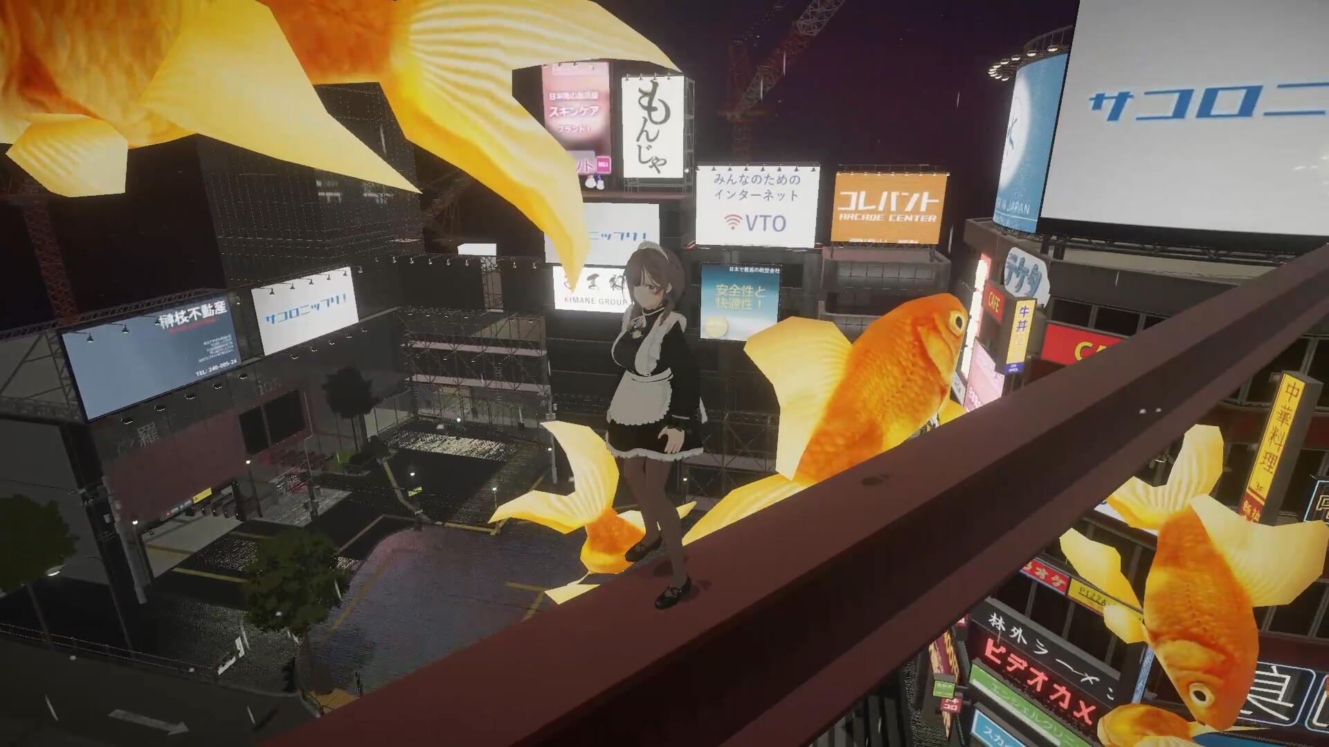 Not Lonely Up! screenshot #5