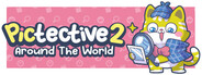 Pictective 2: Around The World