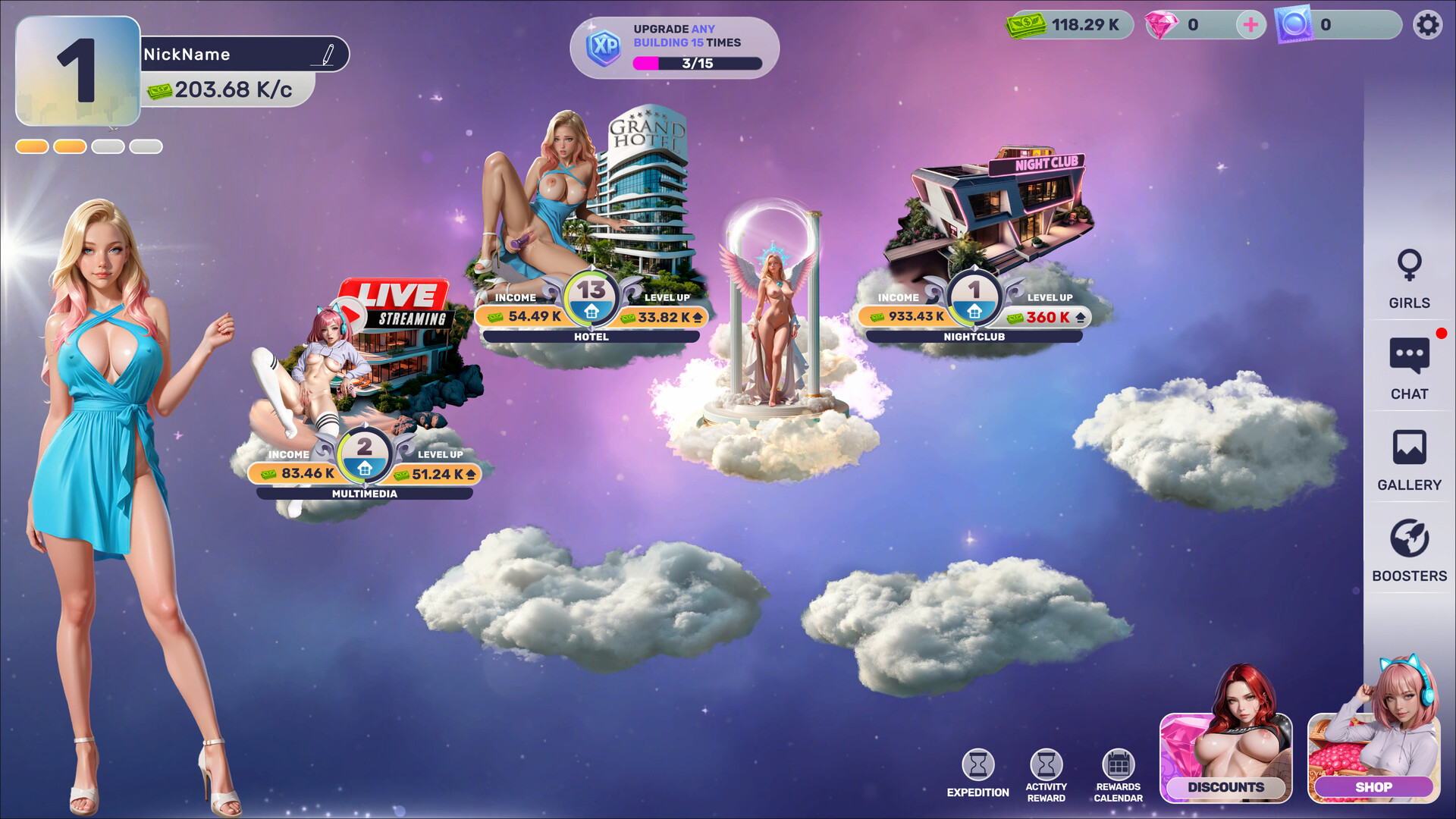 Passion Bay screenshot #6