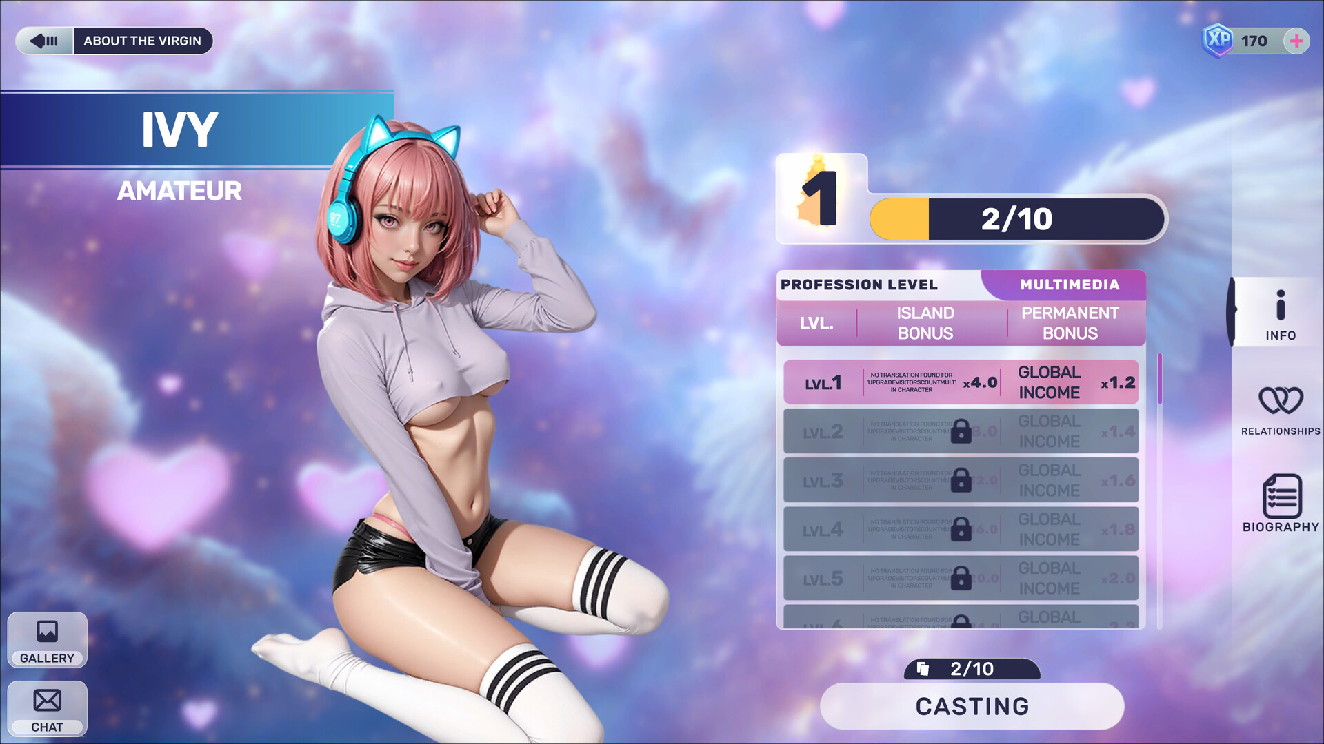 Passion Bay screenshot #1