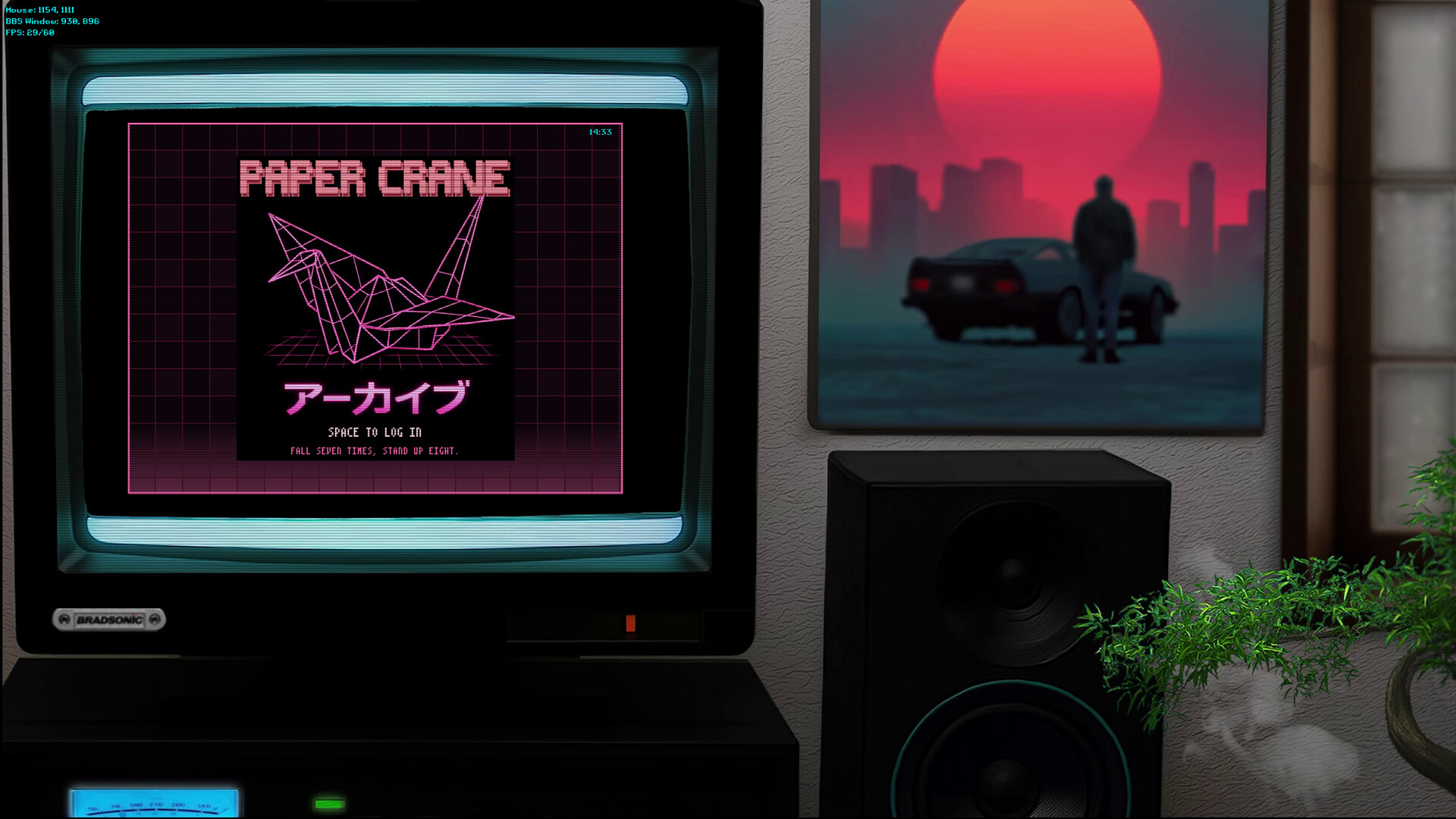 GLYPHIS_IO BBS: The Proxy Tapes 1989 screenshot 1