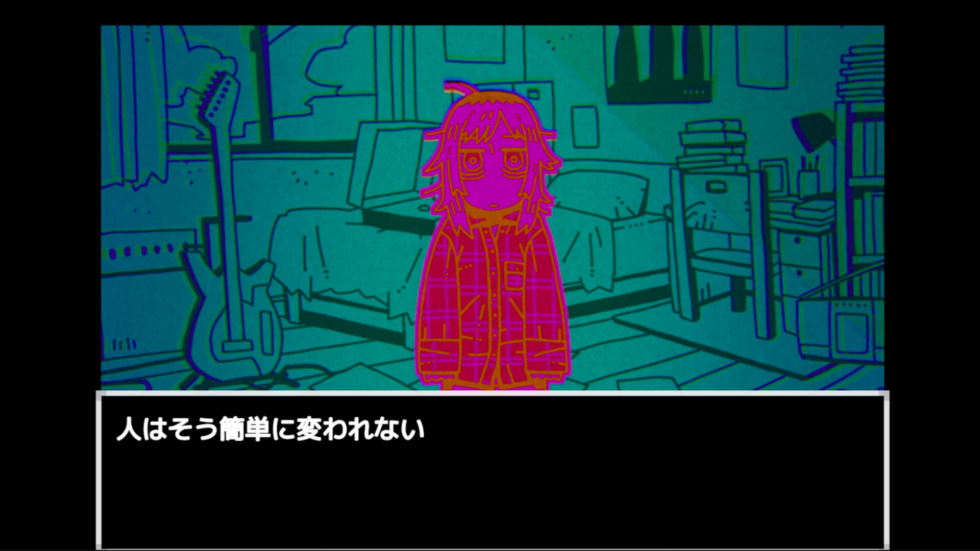 Kindling Hour screenshot 4