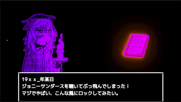 Screenshot media