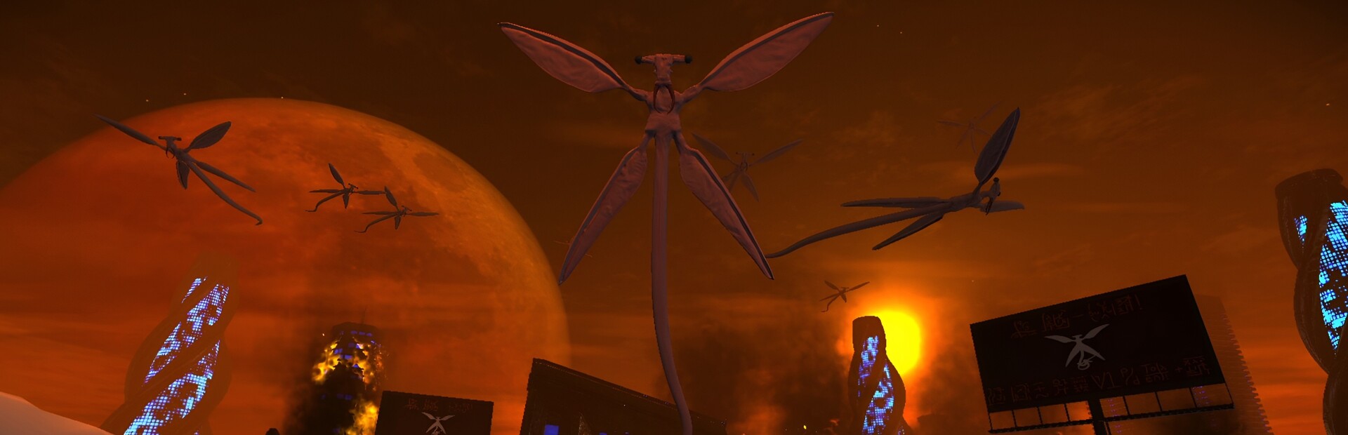 All Tomorrows: Invasion