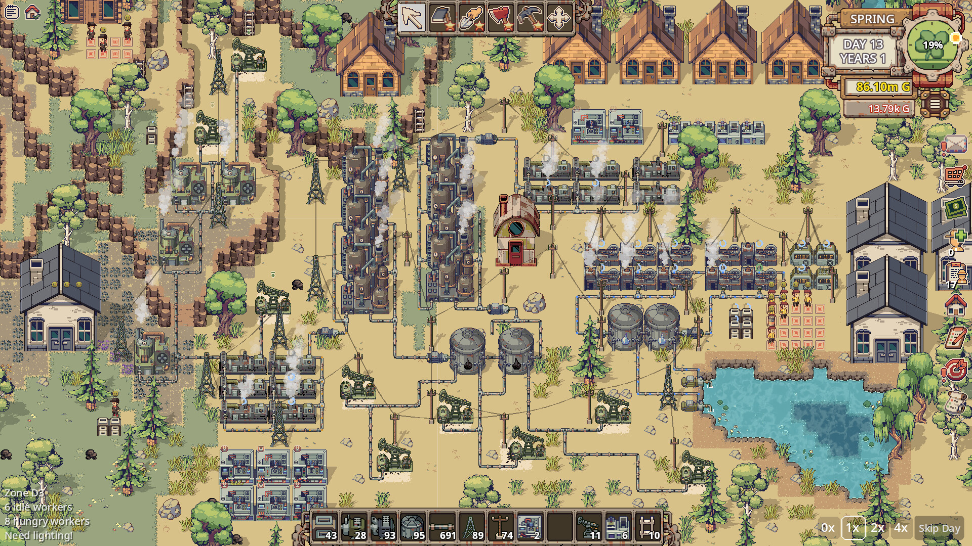 Agromatic screenshot #6
