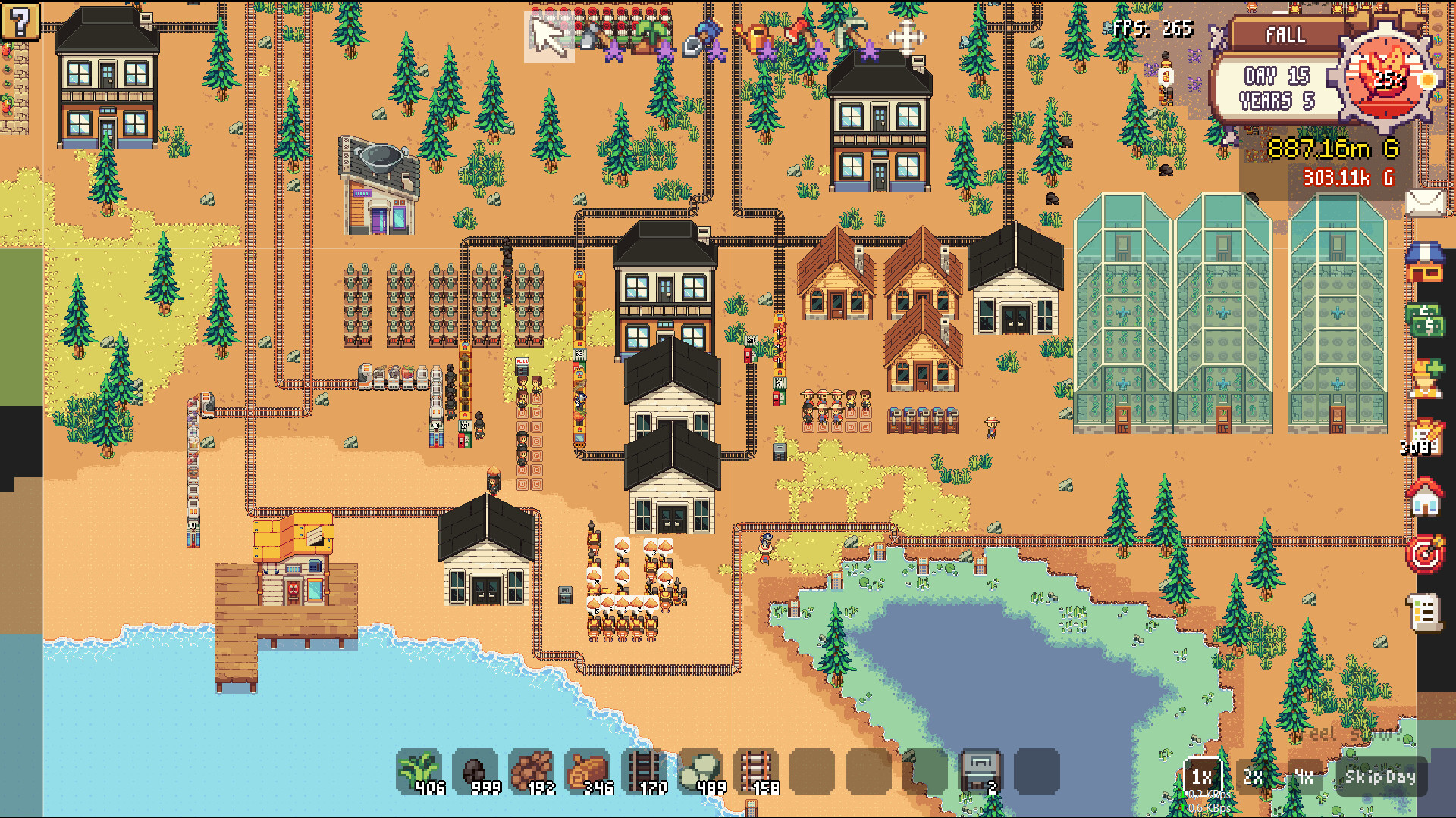 Agromatic screenshot #7