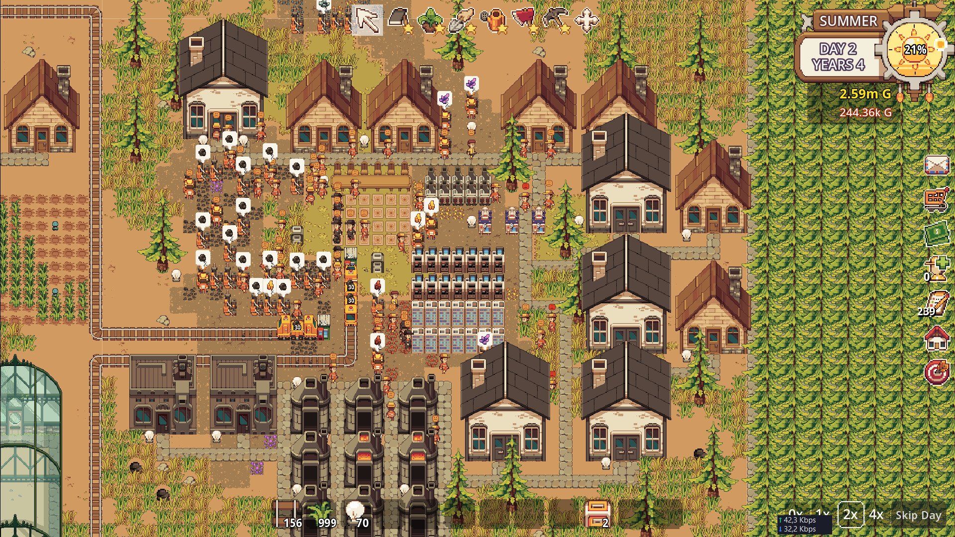 Agromatic screenshot #5