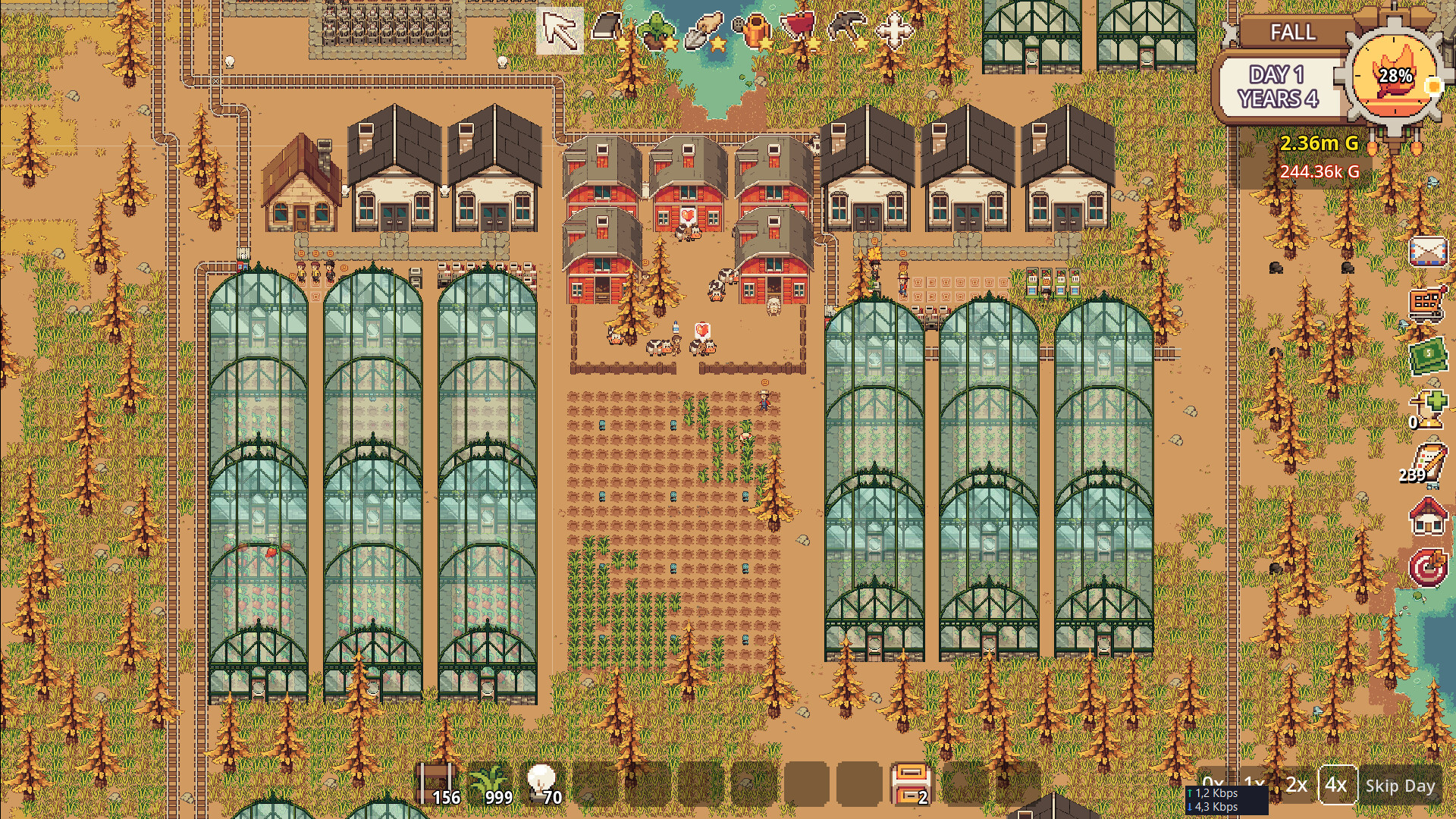 Agromatic screenshot #14