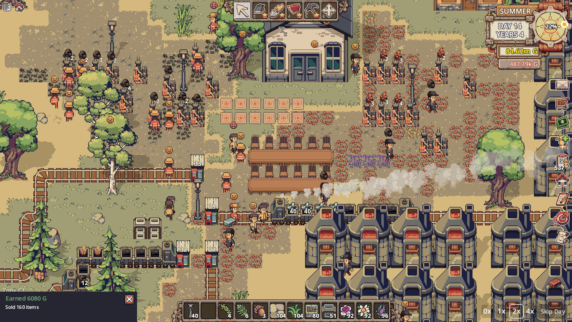 Screenshot 4 from Agromatic