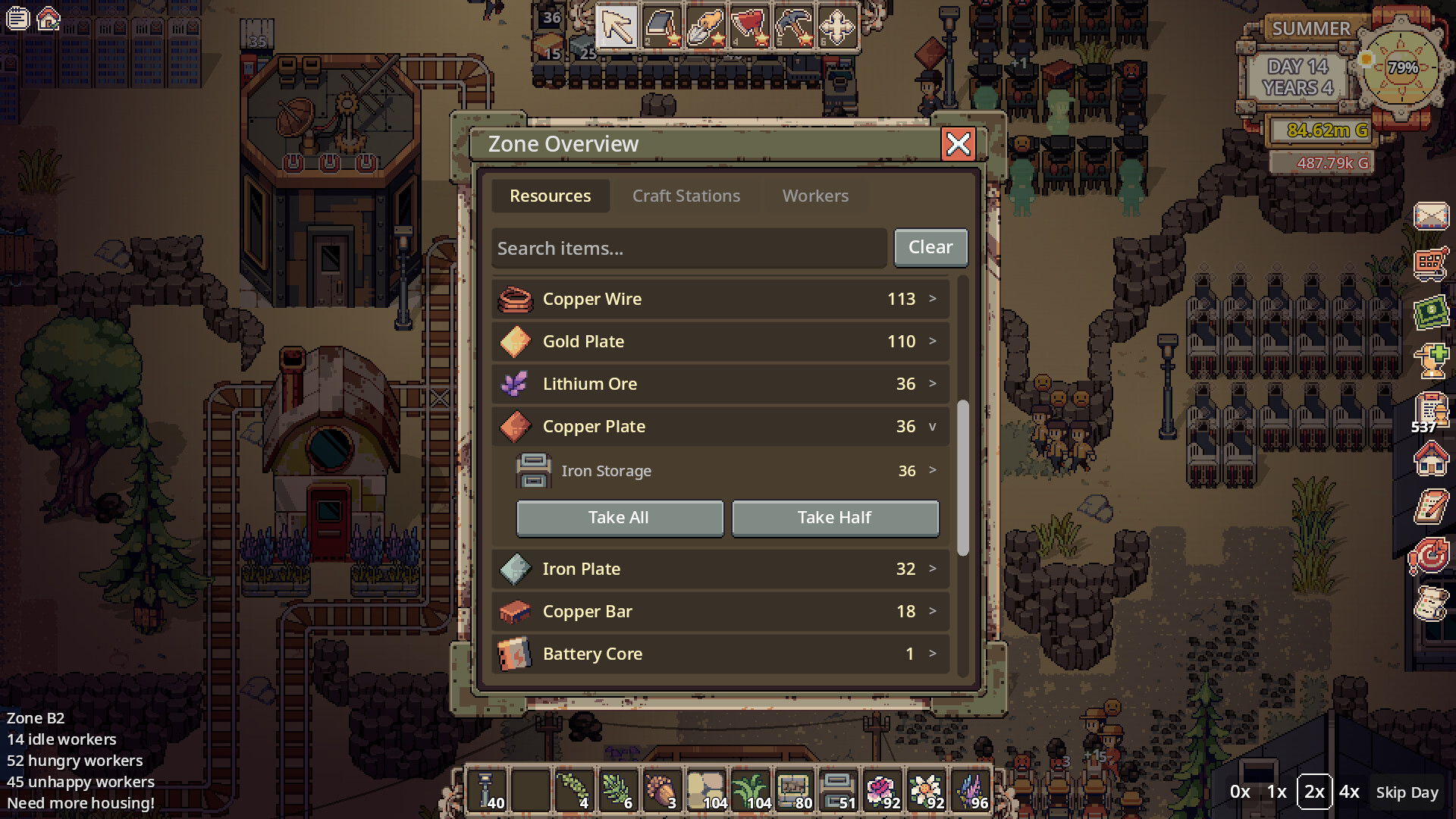 Screenshot 5 from Agromatic