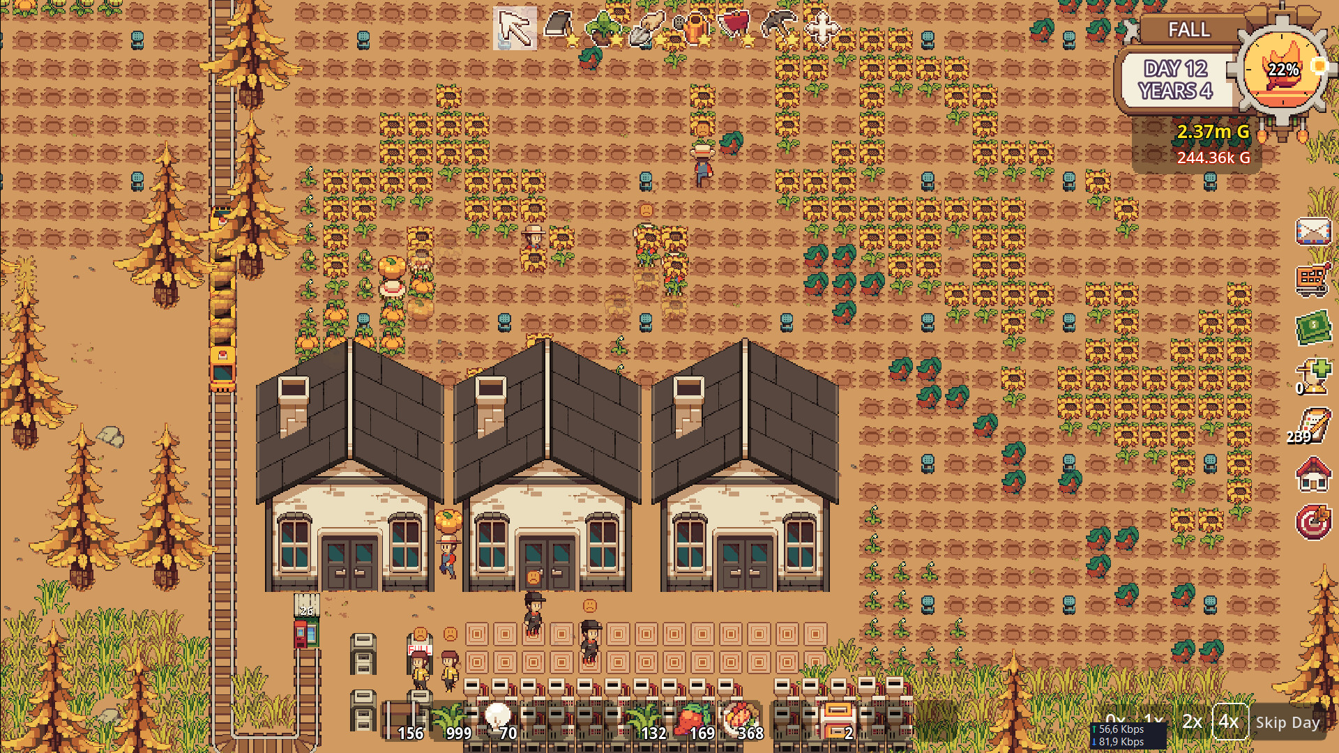 Agromatic screenshot #12