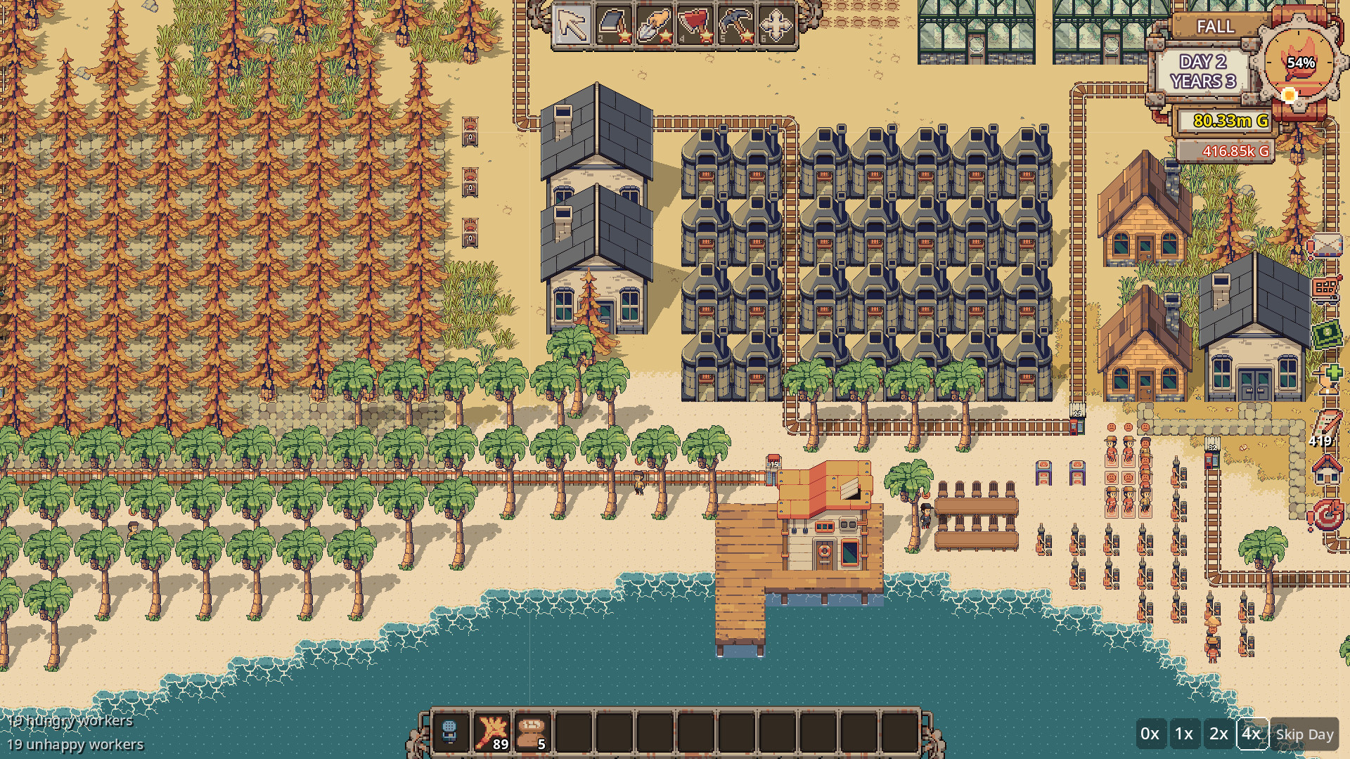Agromatic screenshot #4