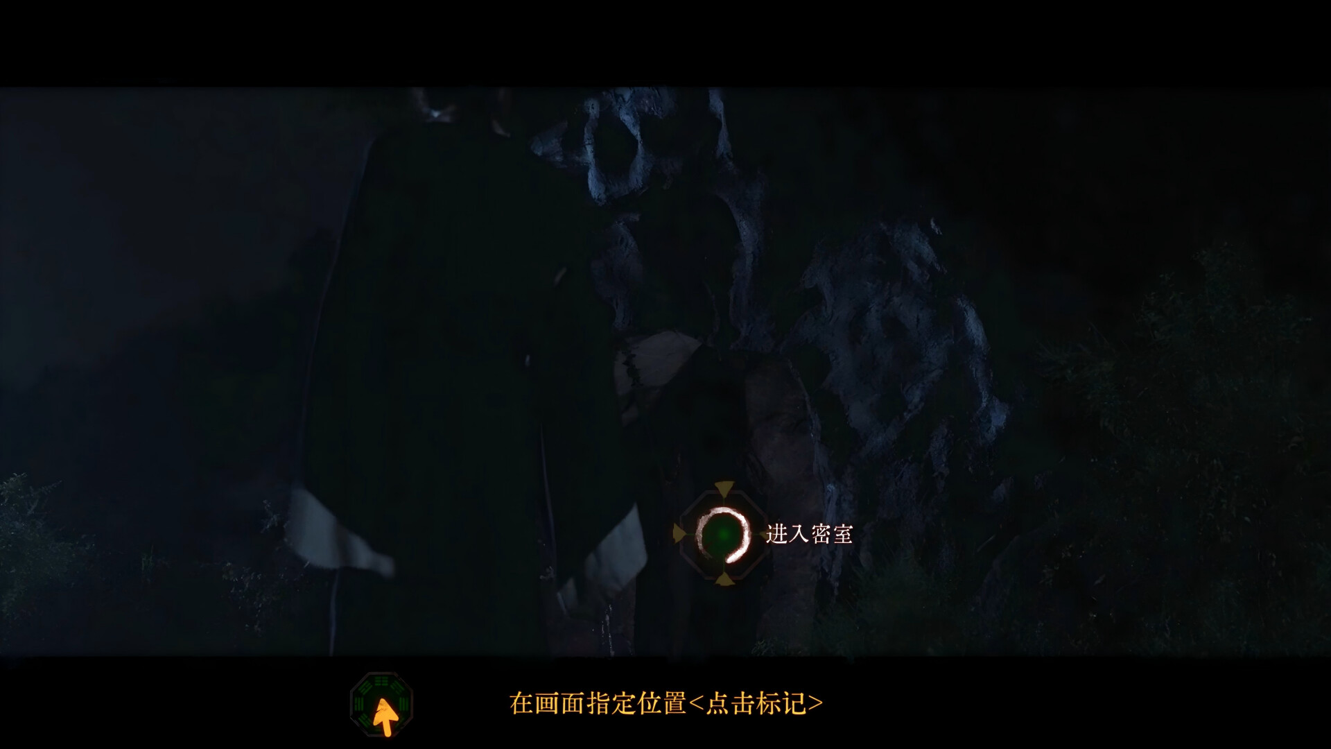 Screenshot 3 of 6