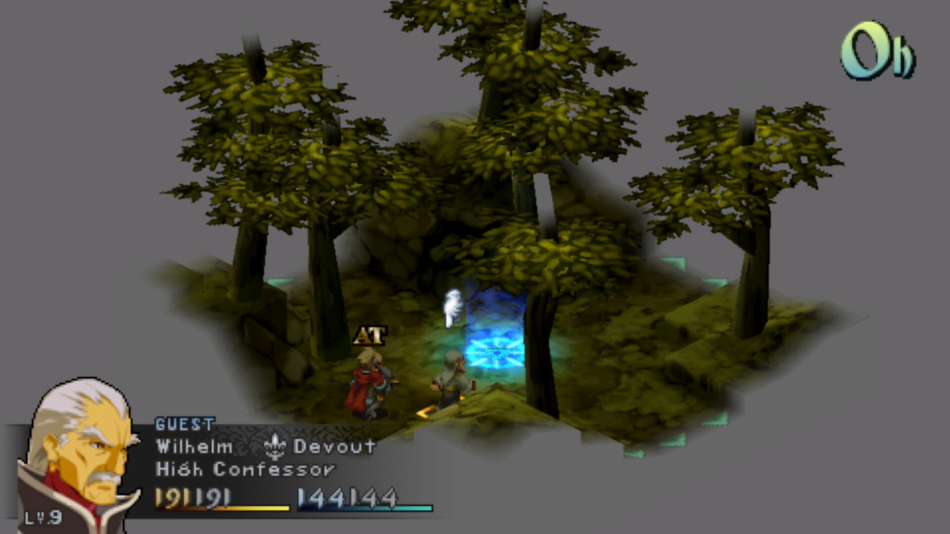 Radiant Sword screenshot #9