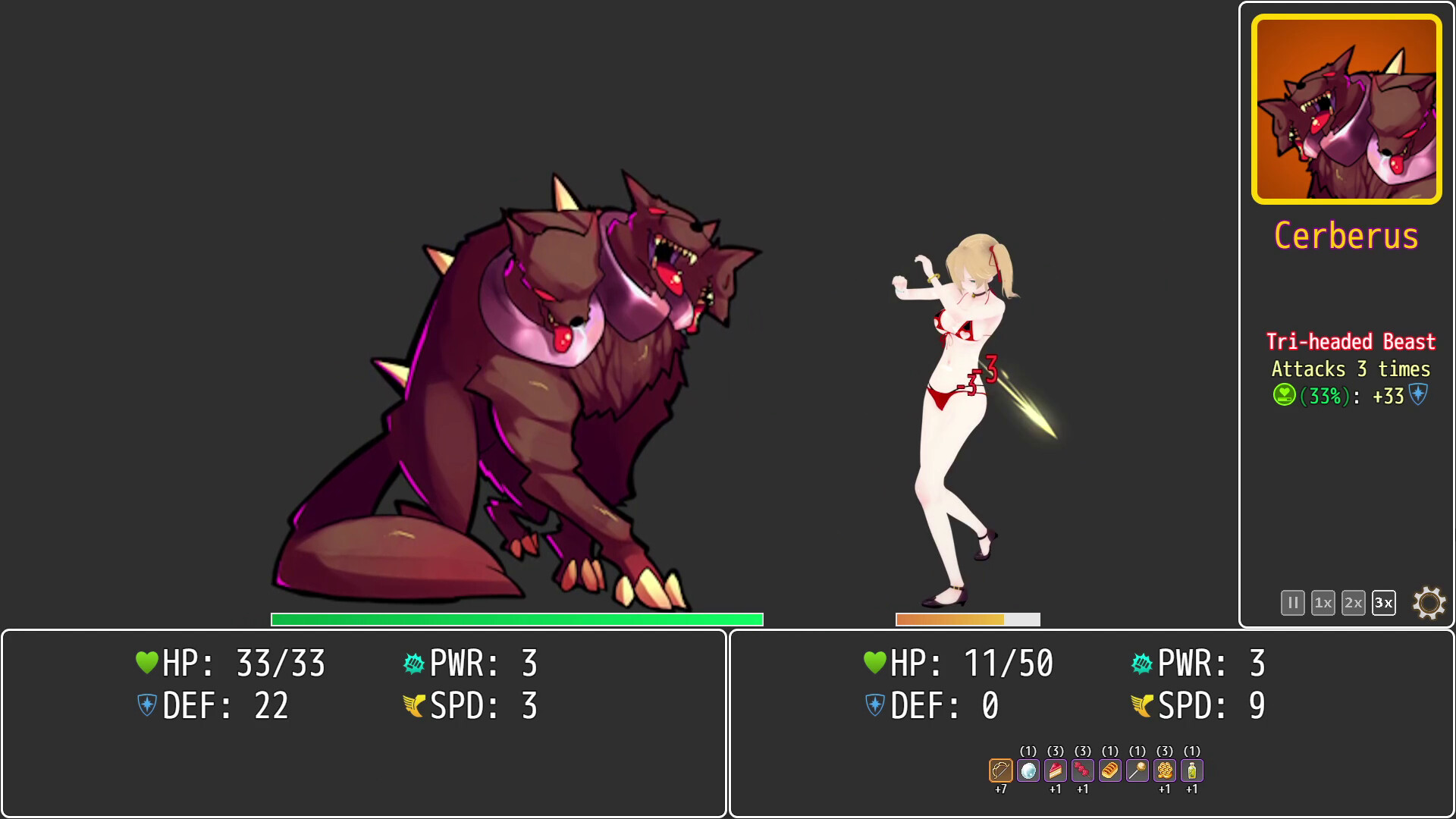 Emily's Desire screenshot #6