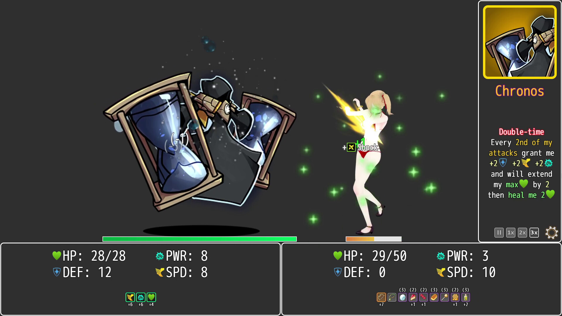 Emily's Desire screenshot #8