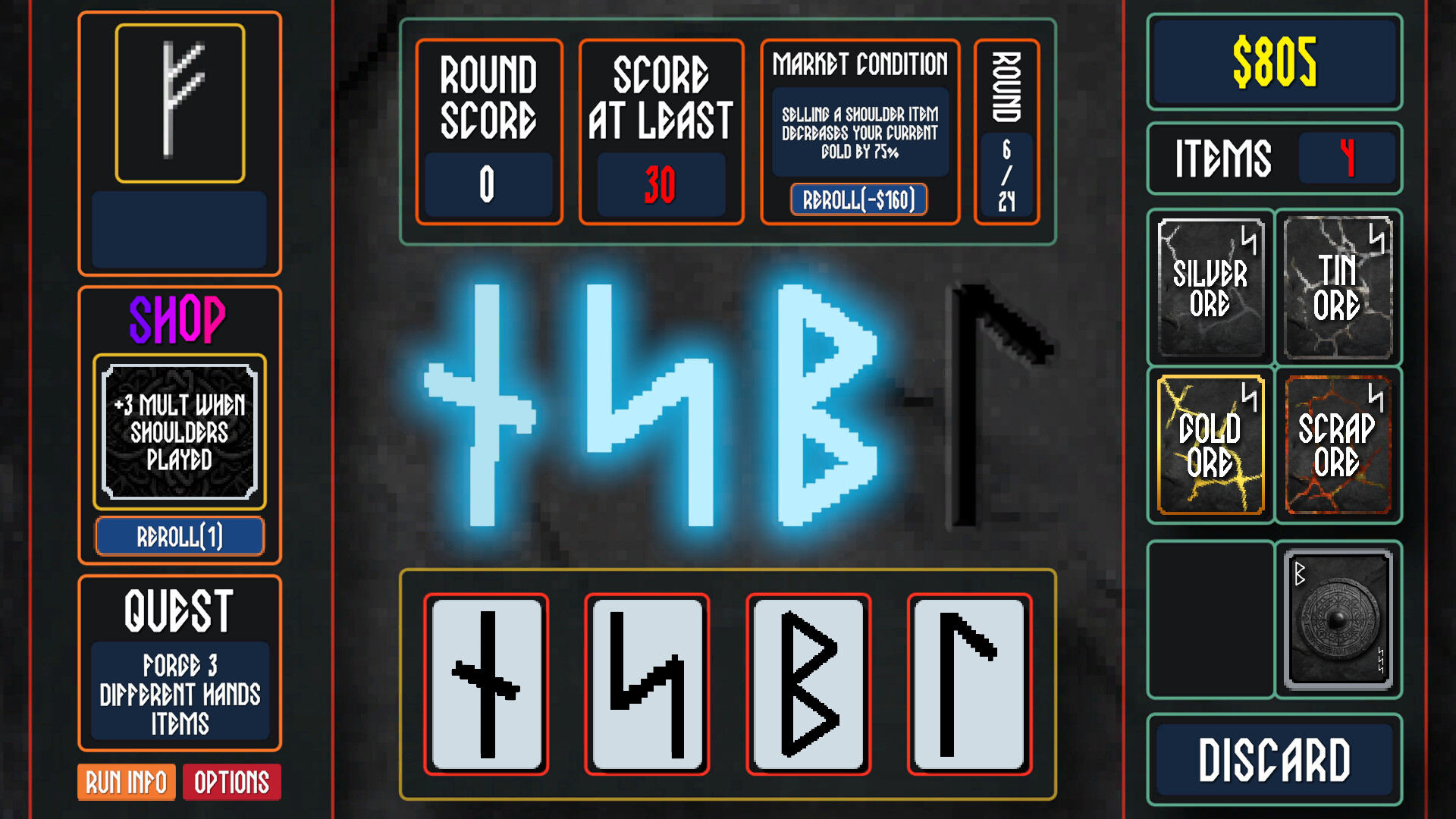 VÖLUND screenshot #4