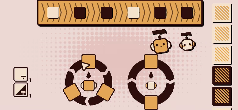 Loop of Command video 3