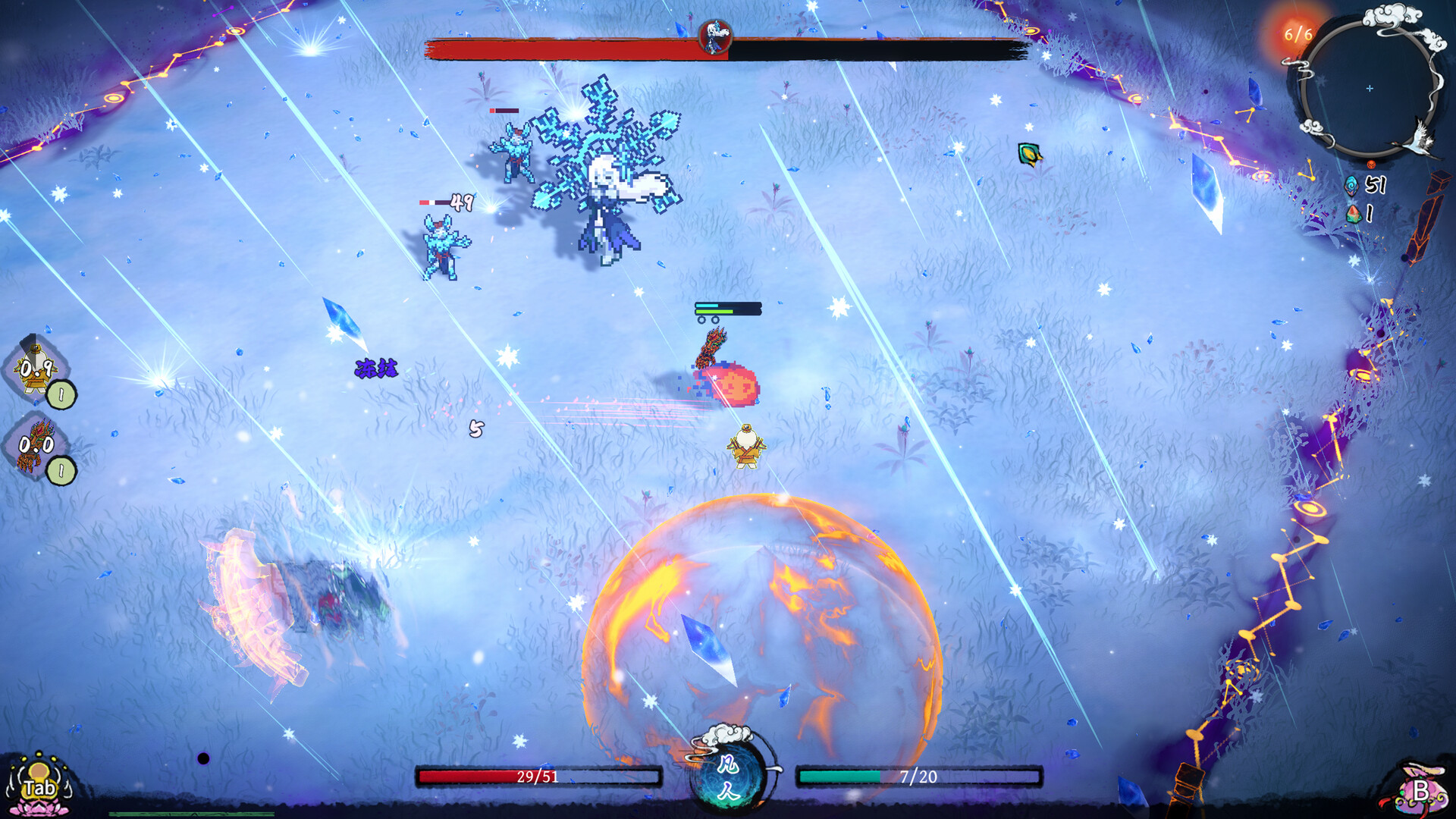 Immortal Rebirth screenshot #10