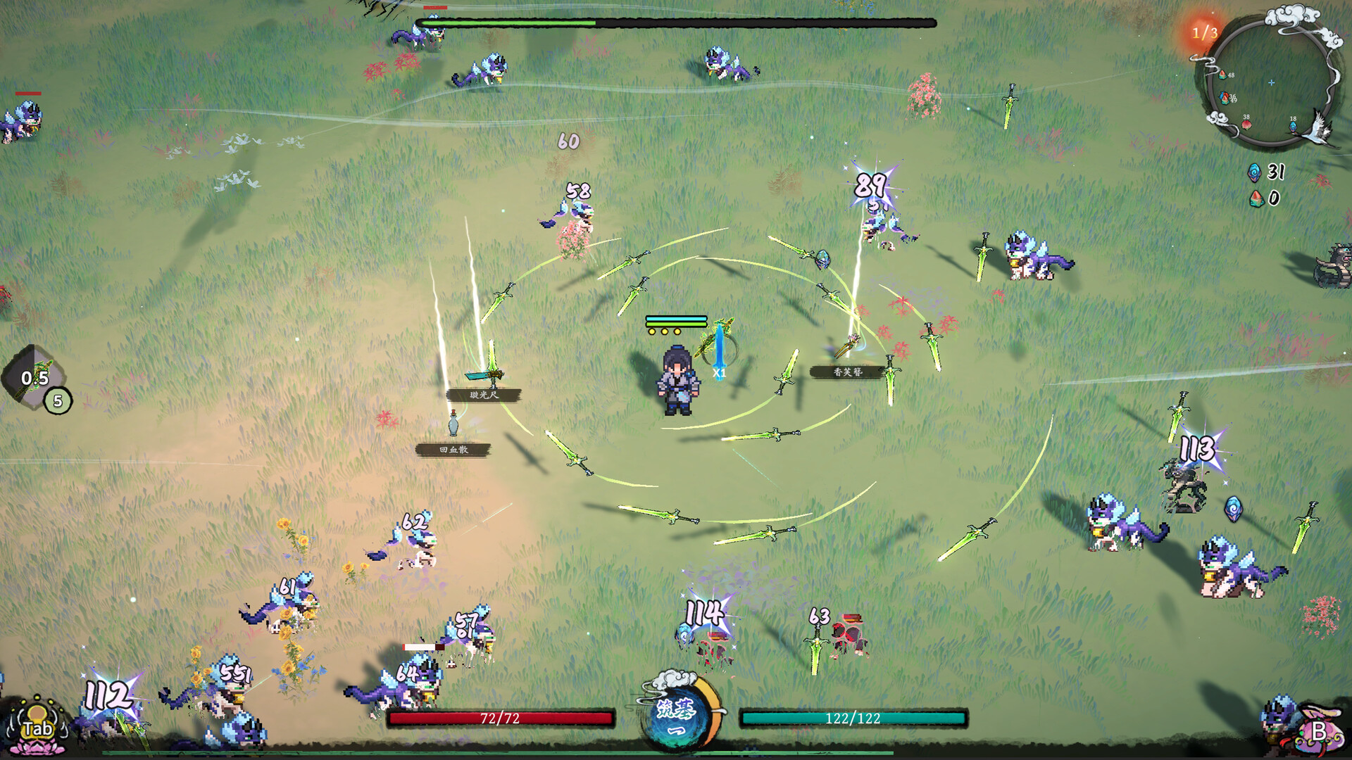 Immortal Rebirth screenshot #8