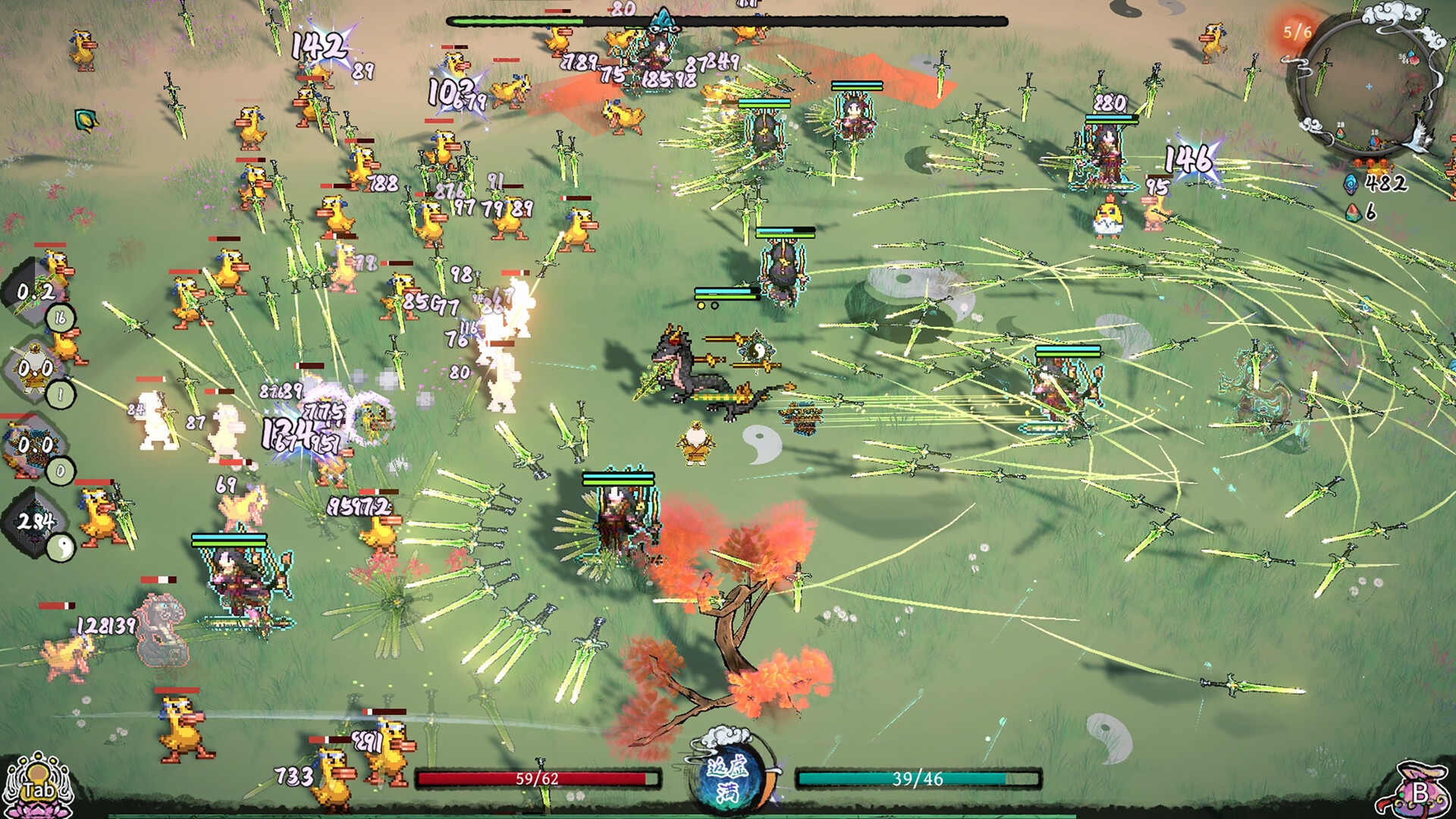 Immortal Rebirth screenshot #6