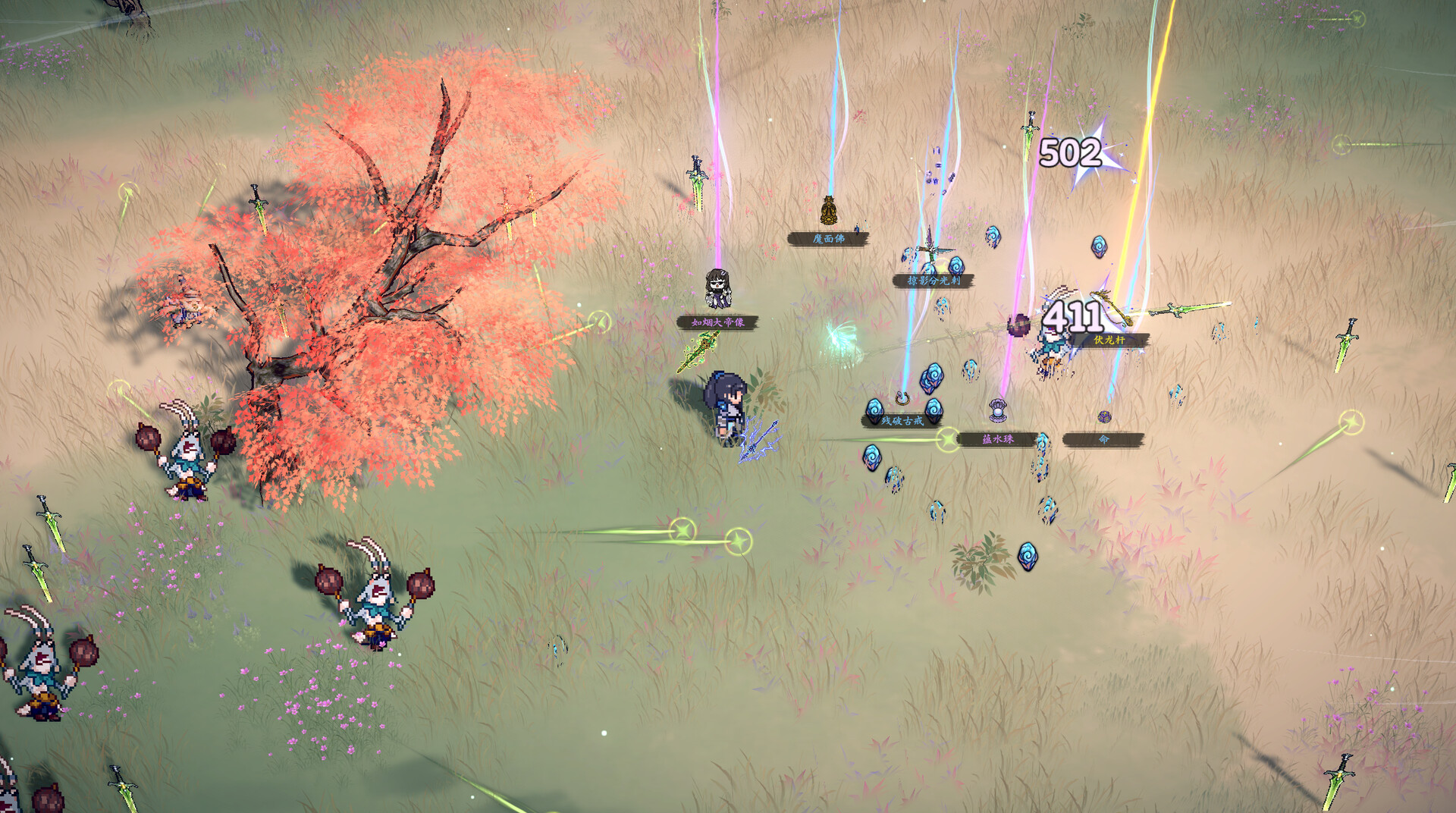 Immortal Rebirth screenshot #2