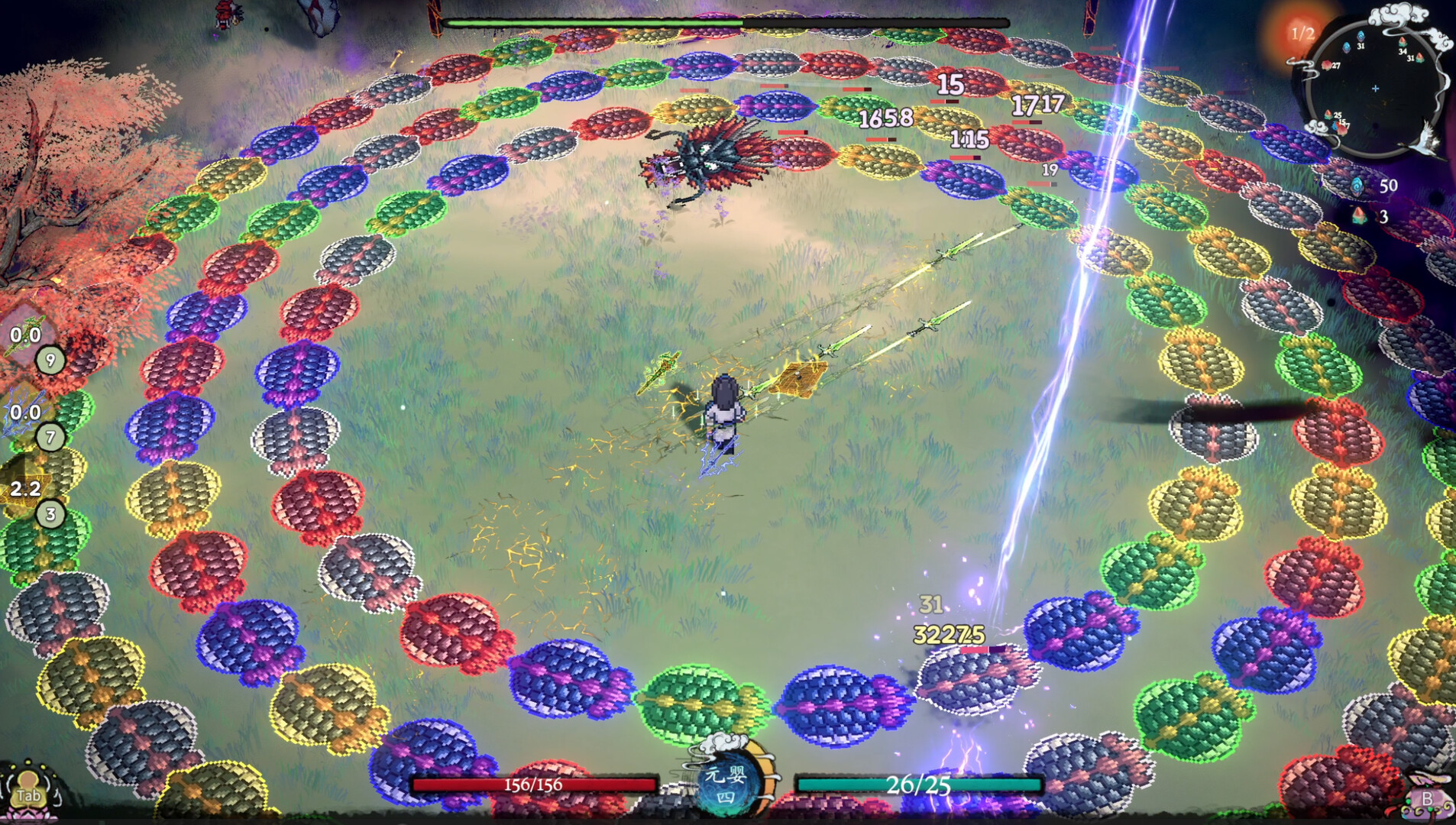 Immortal Rebirth screenshot #7