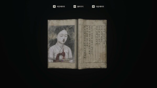 h-fit screenshot