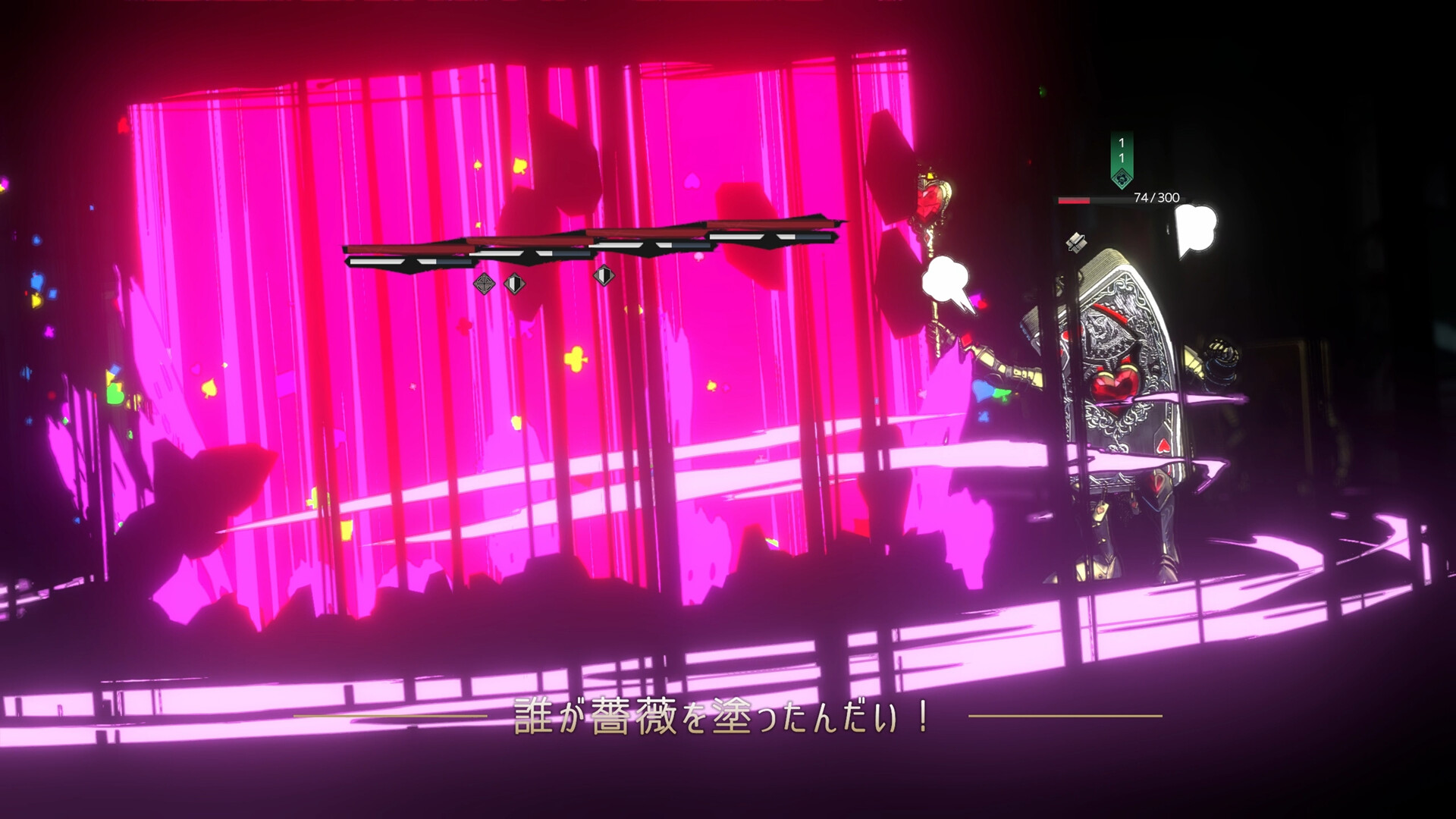スクリーンショット 15