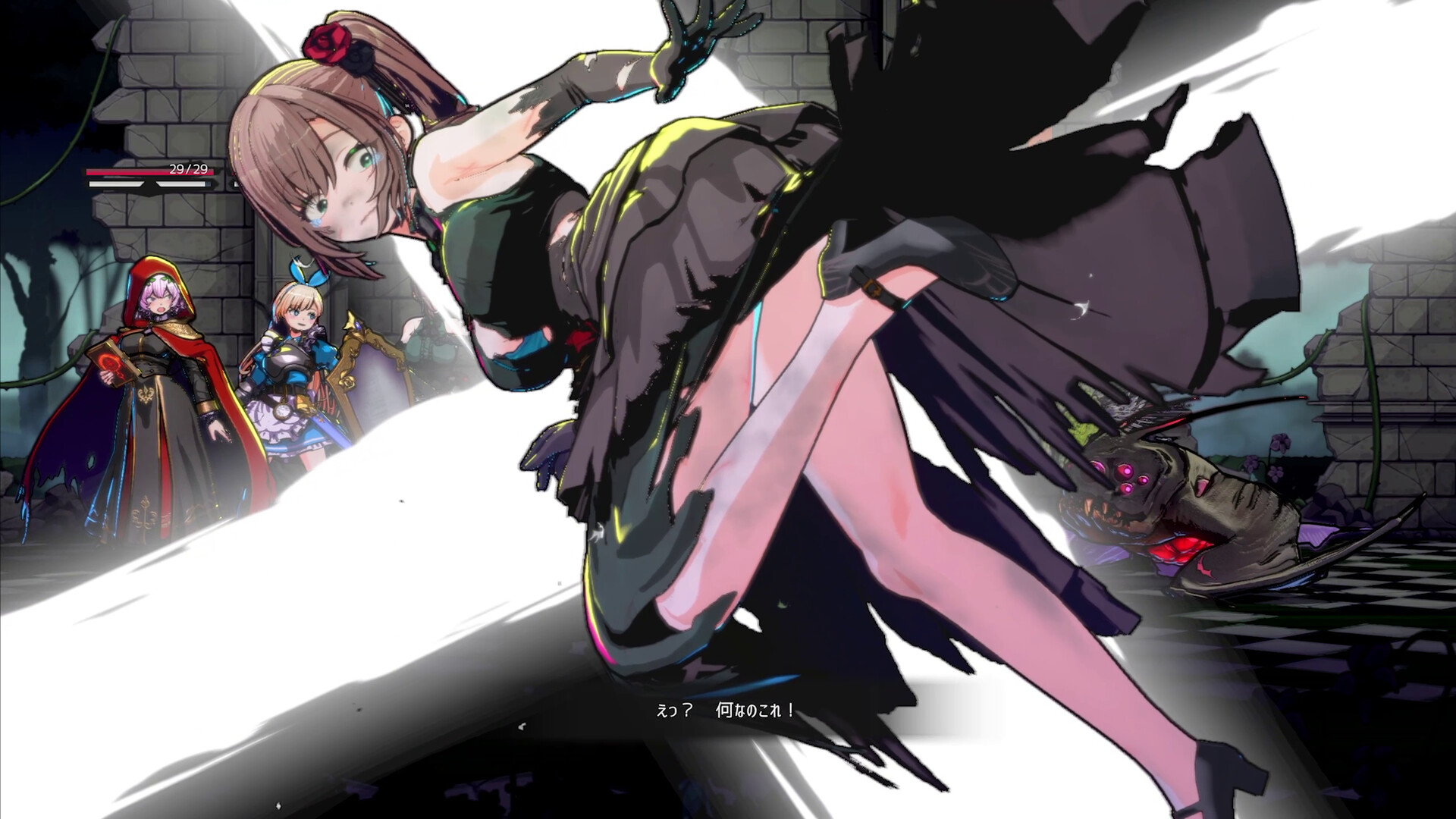 スクリーンショット 7
