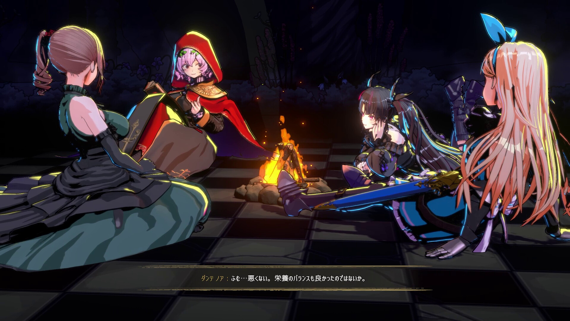 スクリーンショット 12