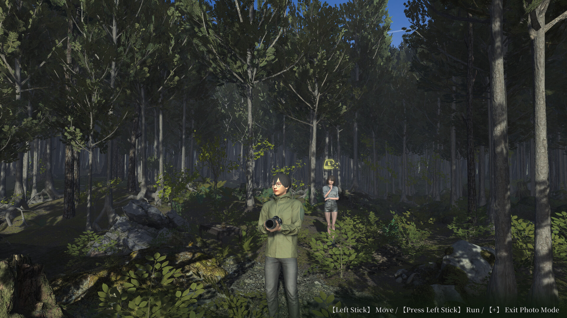 Jukai Maze screenshot screenshot 10