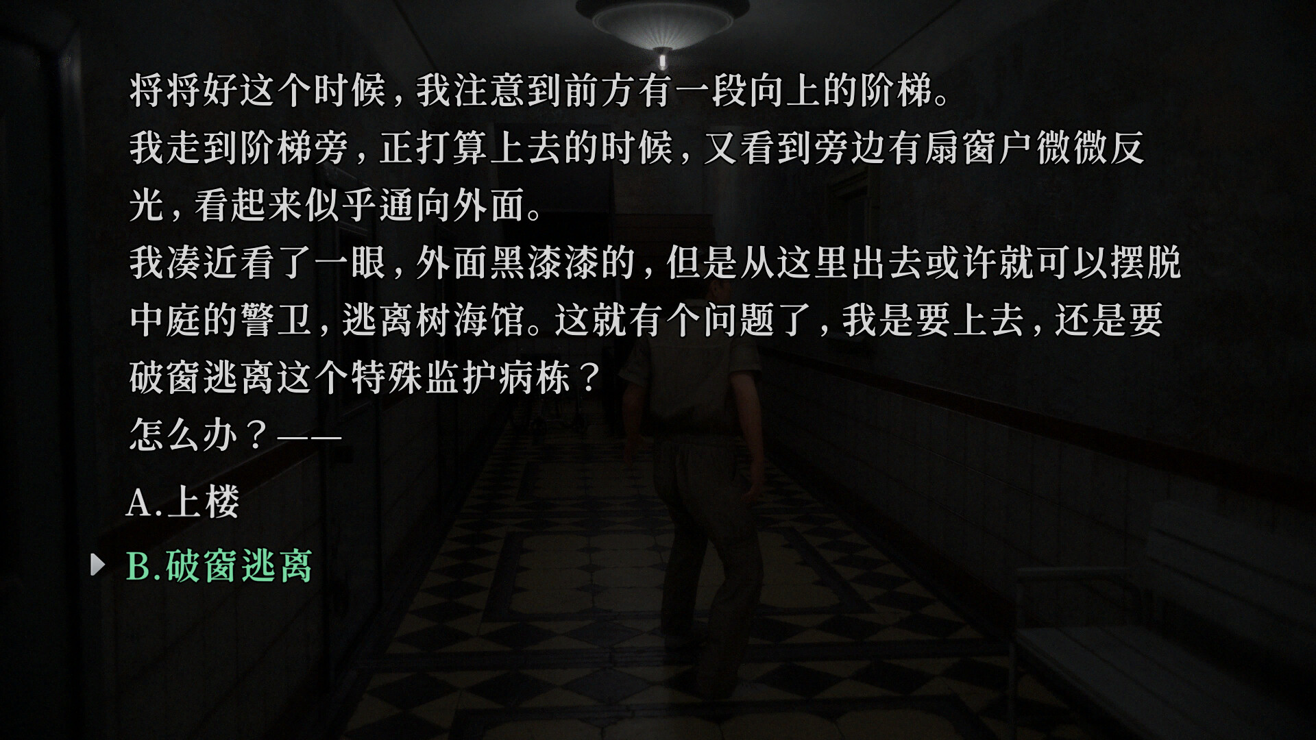 方舟游戏资源图片