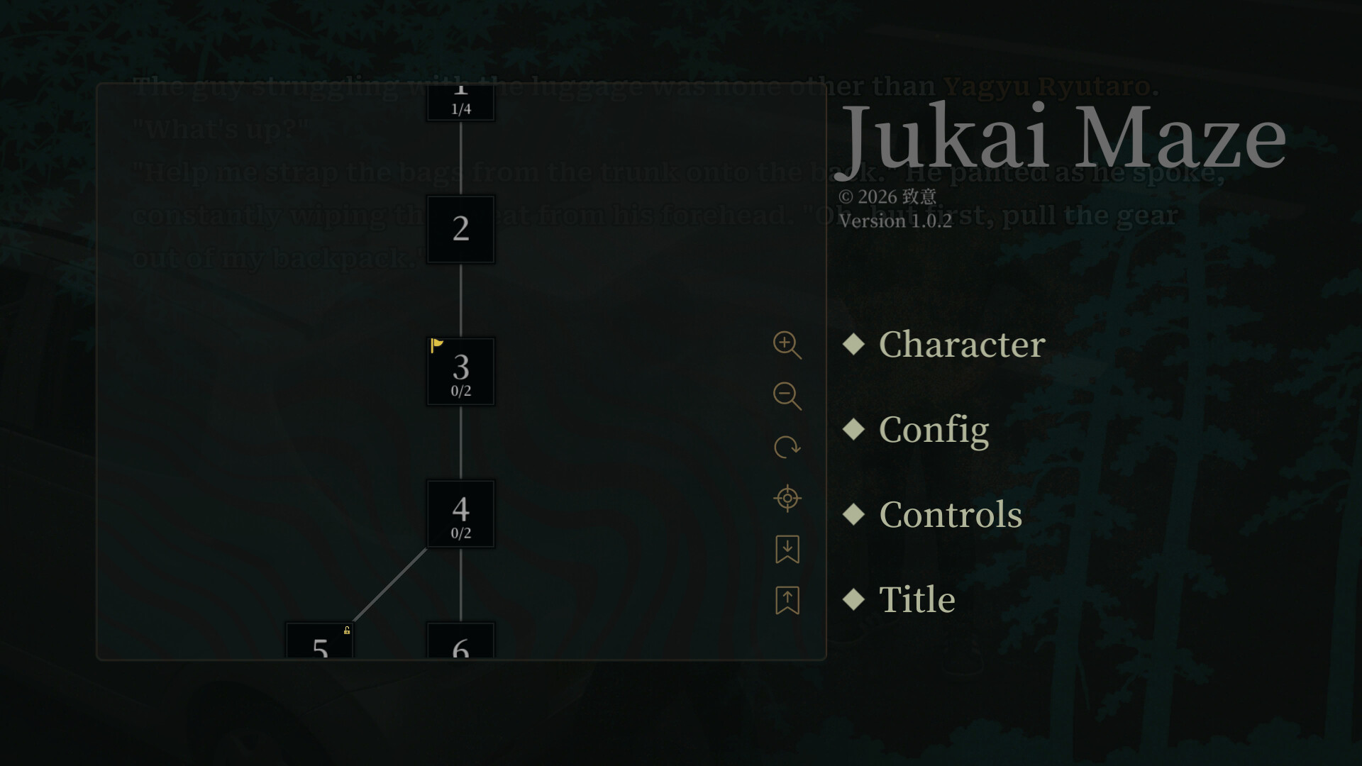Jukai Maze screenshot screenshot 7