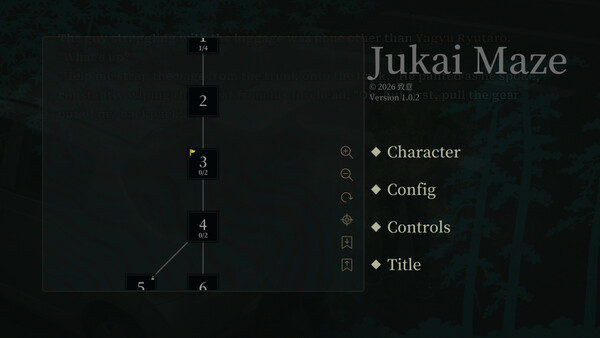 Скриншот 8 из Jukai Maze