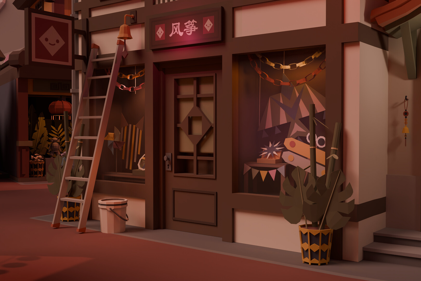 Dark Ride screenshot 1