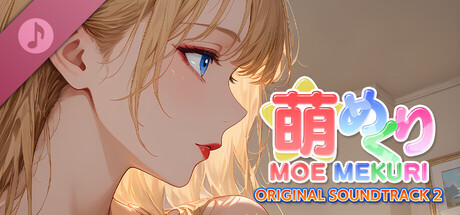 Moe Mekuri Soundtrack 2 banner image