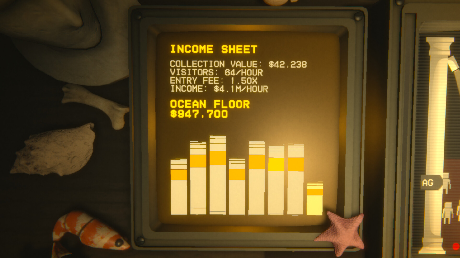 Smash Hit Museum screenshot #6