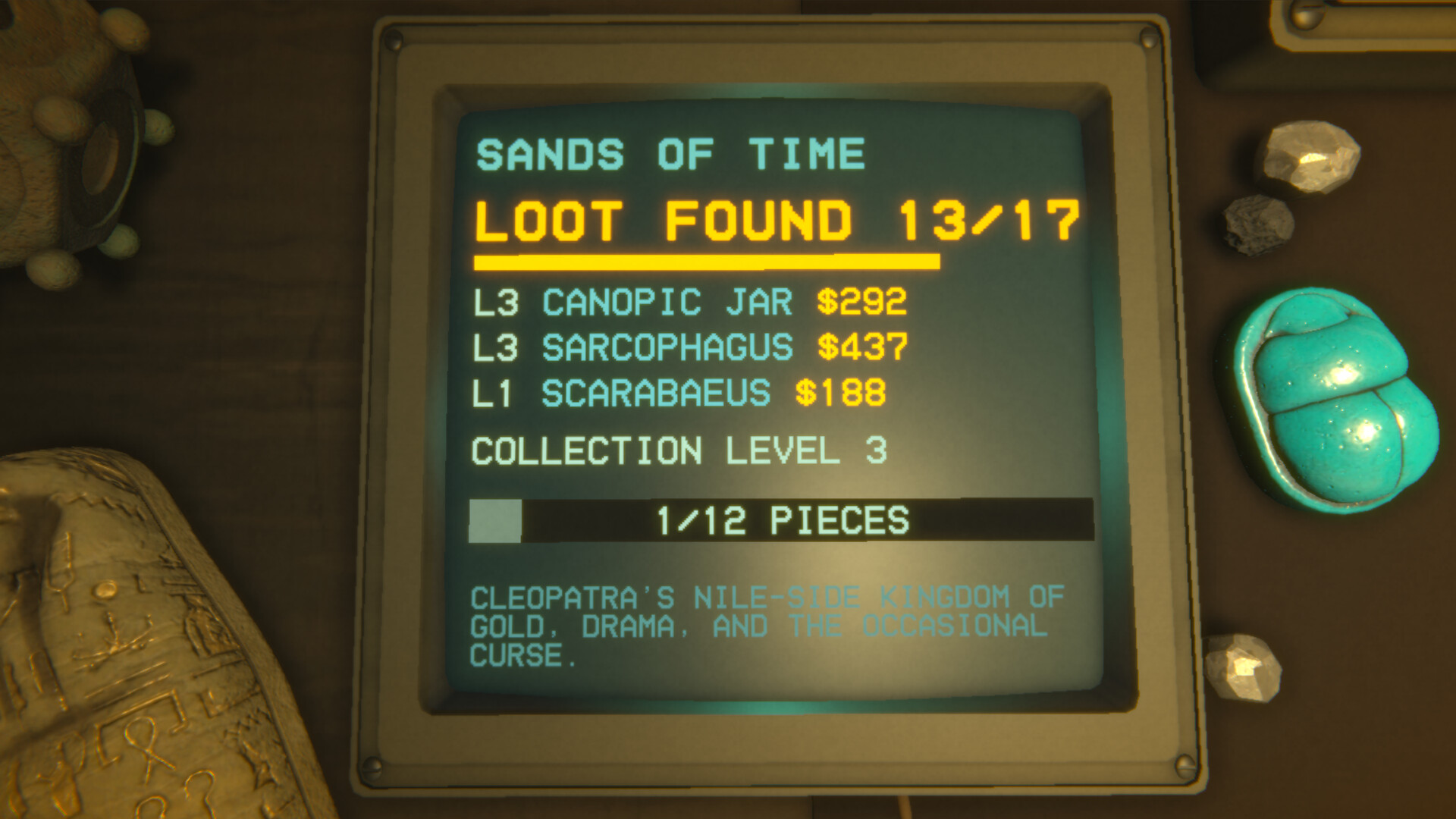 Smash Hit Museum screenshot #9