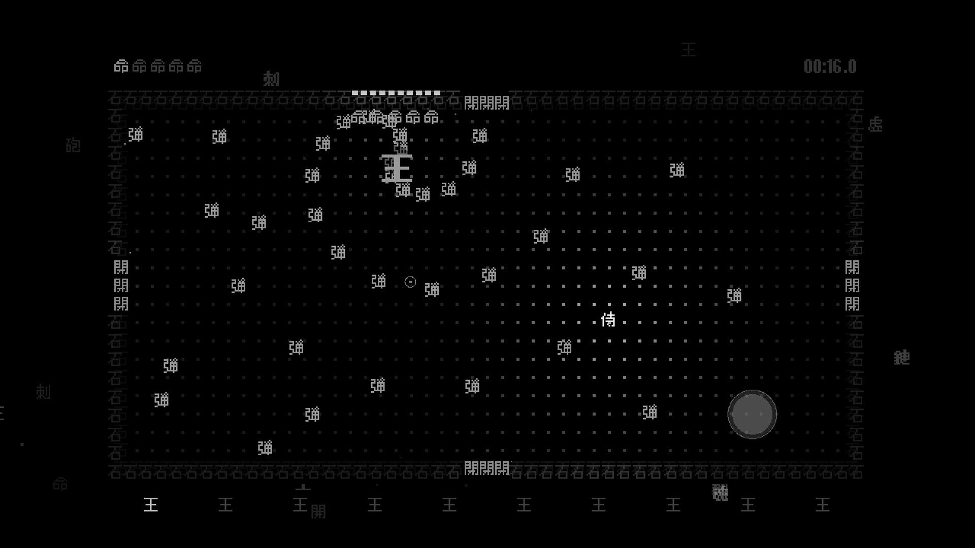 tinydungeon screenshot 2