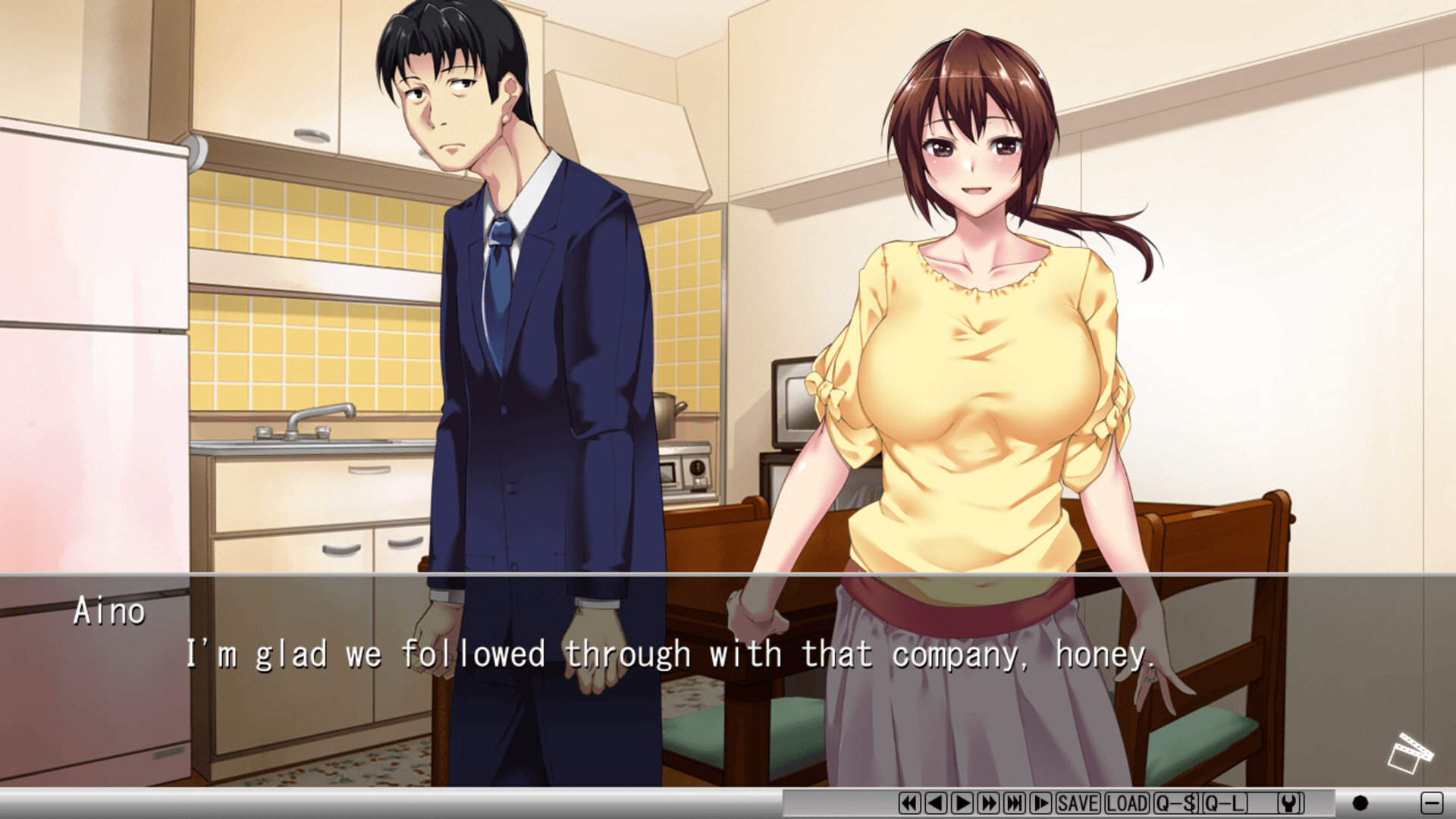 UBAI Again Featured Screenshot #1