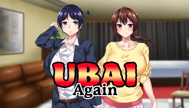 UBAI Again