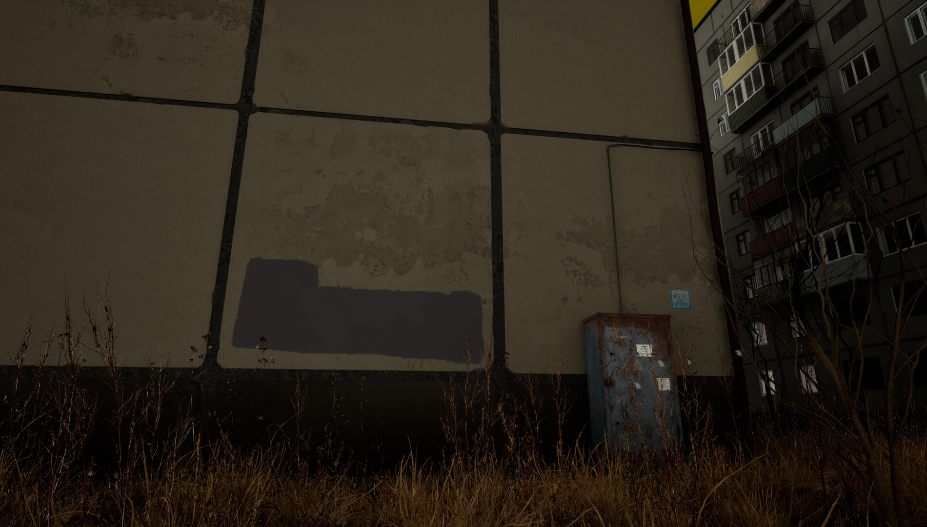 DORM screenshot #7