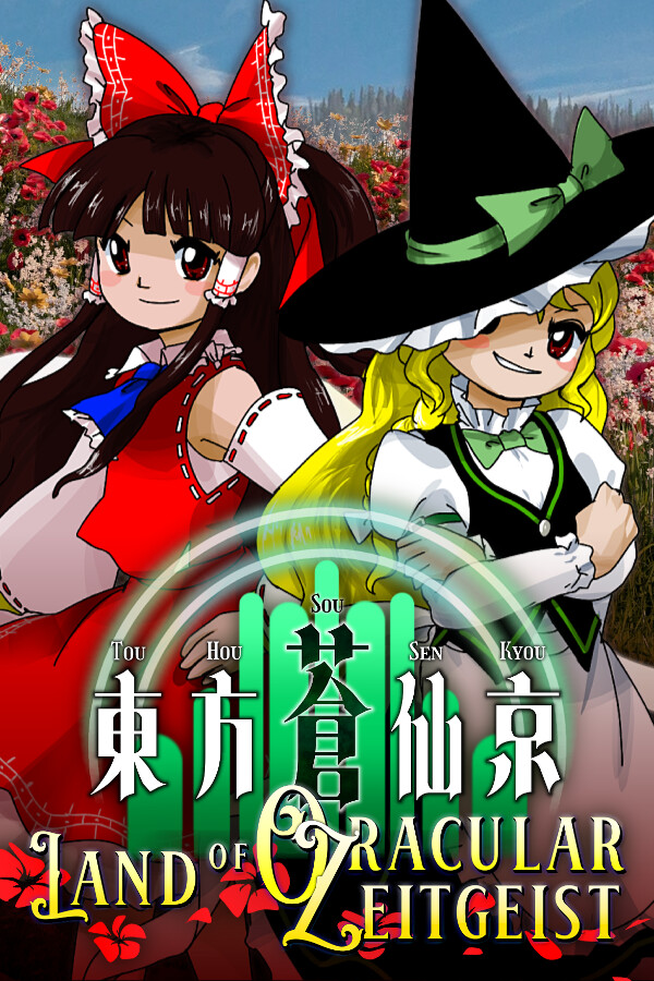 Capa de Touhou Sousenkyou ~ Land of Oracular Zeitgeist
