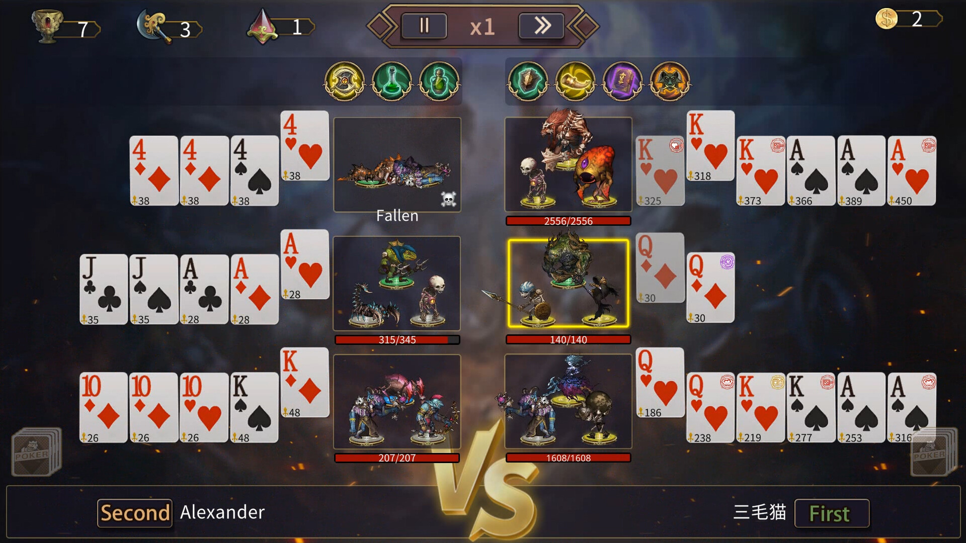 PokerHeroes screenshot #5